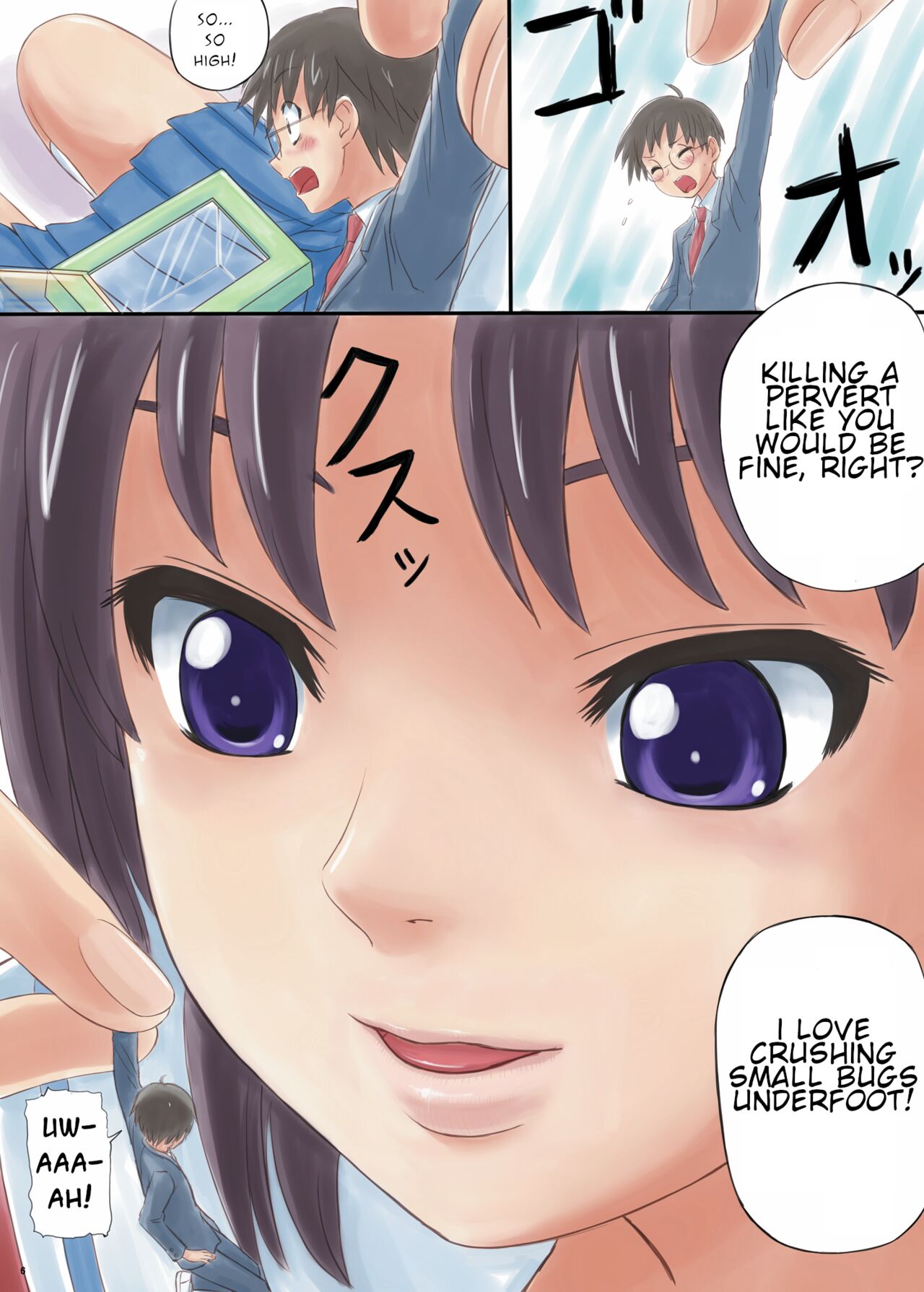 Kairiki Kyodai Musume | Superhuman Strength Giantess page 5 full