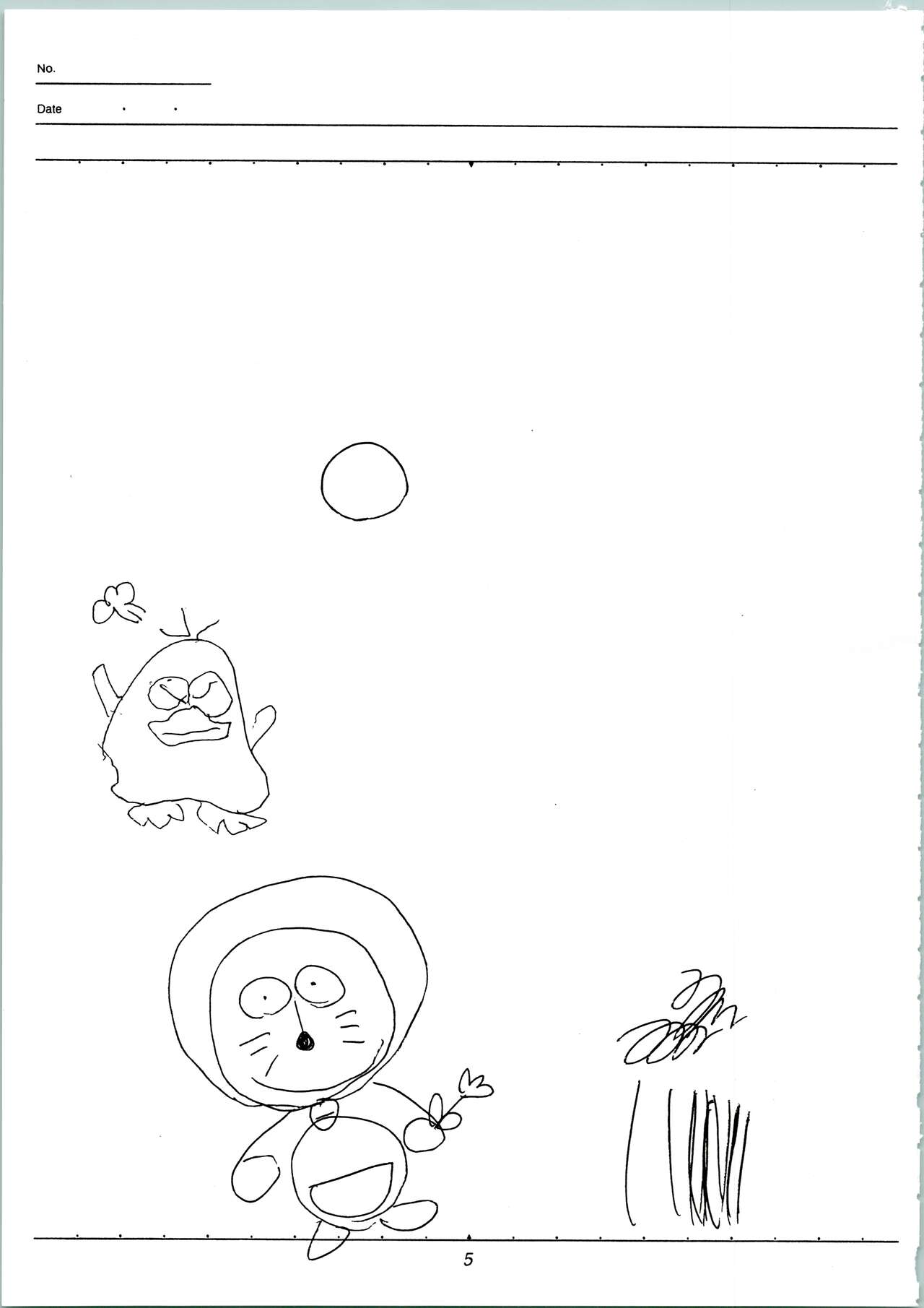 KOMA WHITE page 5 full