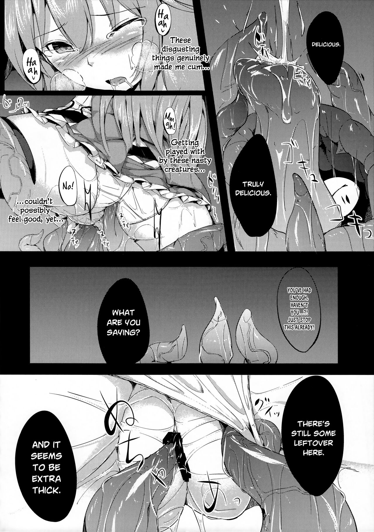 Tenshoku Ni page 10 full