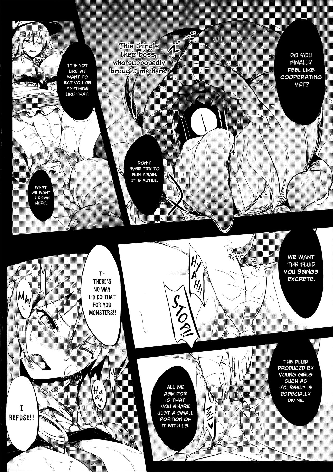Tenshoku Ni page 6 full