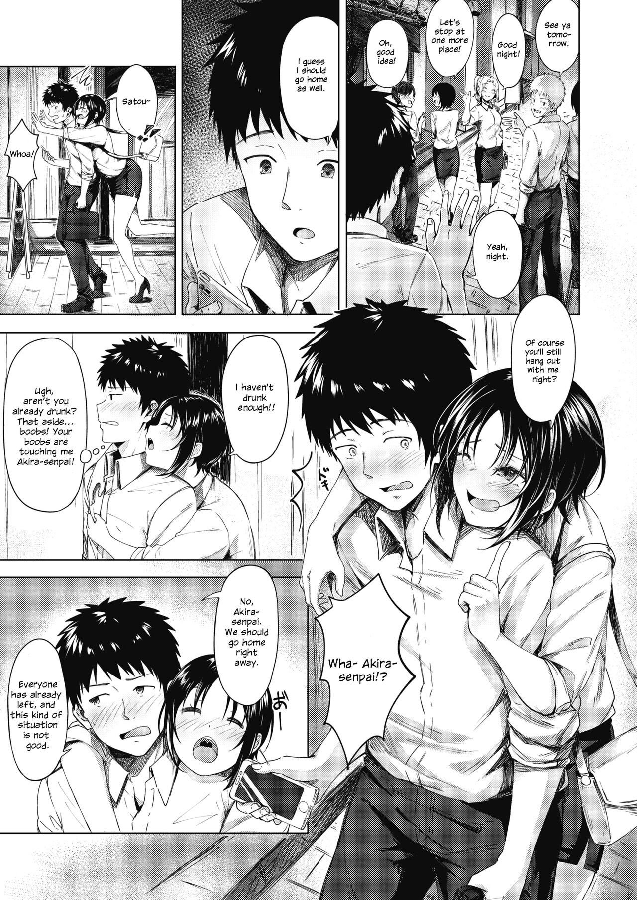 Akogare no Senpai | The Senpai I Admire page 3 full