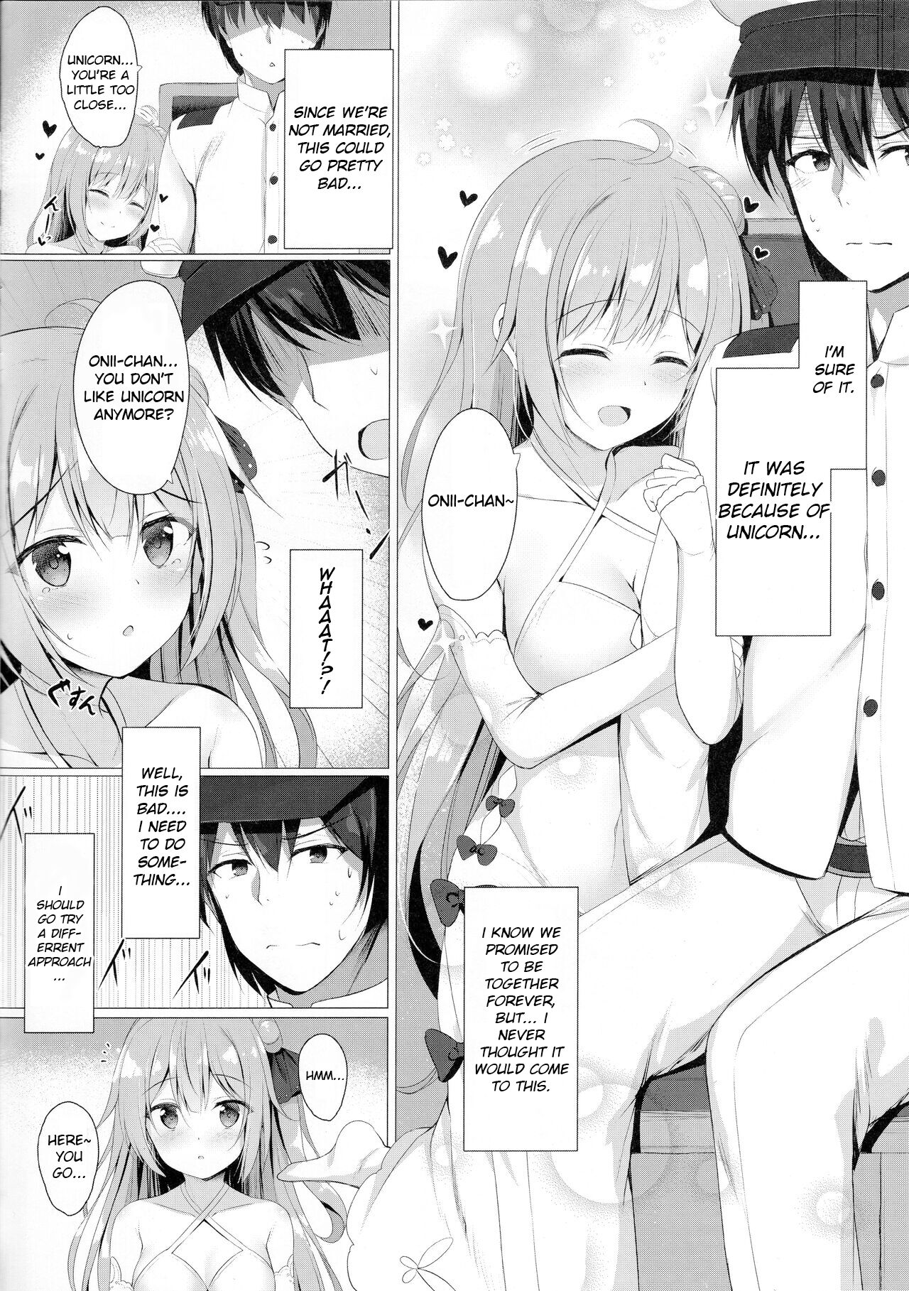 Sawatte, Onii-chan...!! page 3 full
