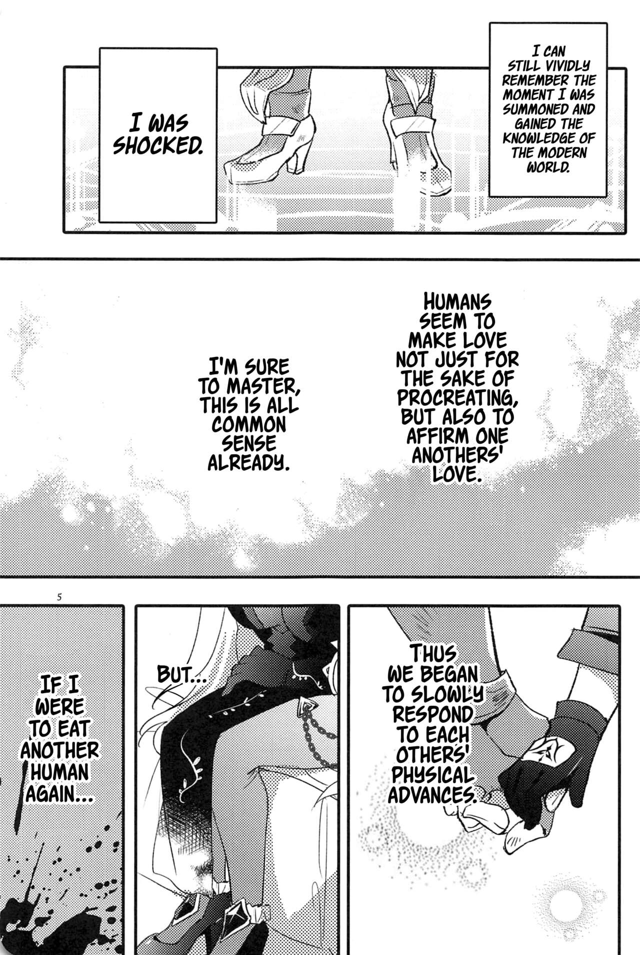 Ai Toka Shoku Toka - love and eat page 4 full