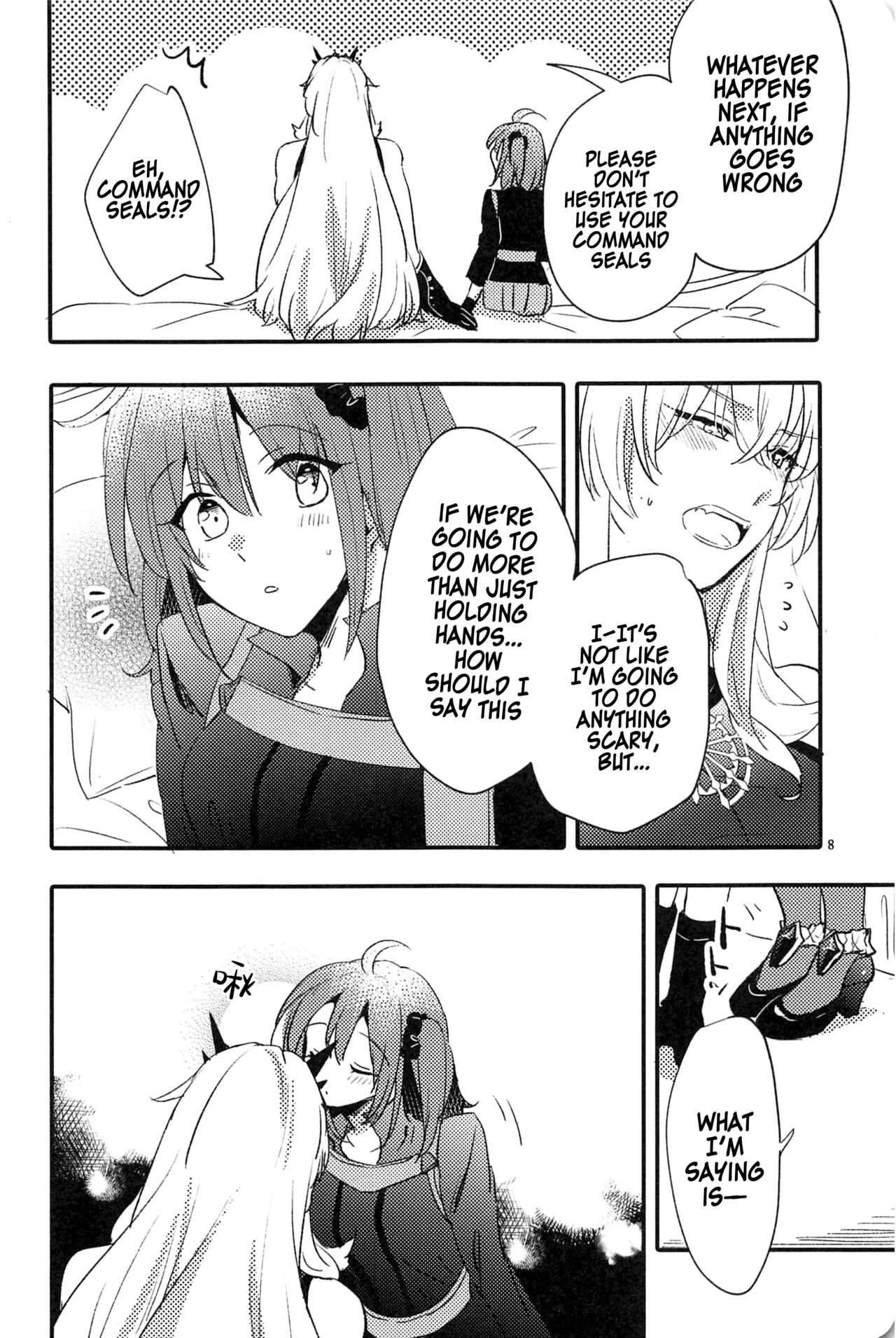 Ai Toka Shoku Toka - love and eat page 7 full