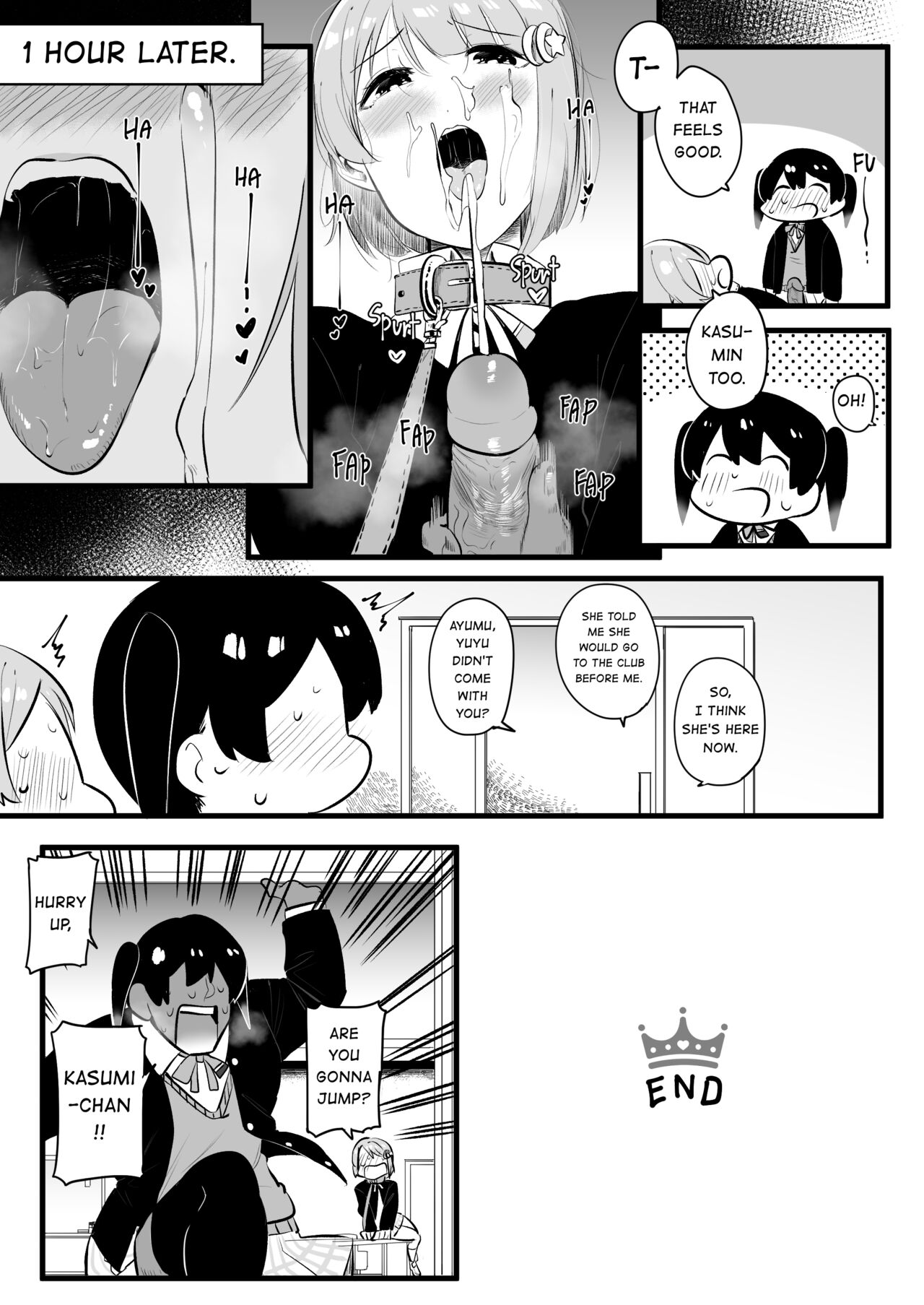 Yu's Fantasy page 5 full