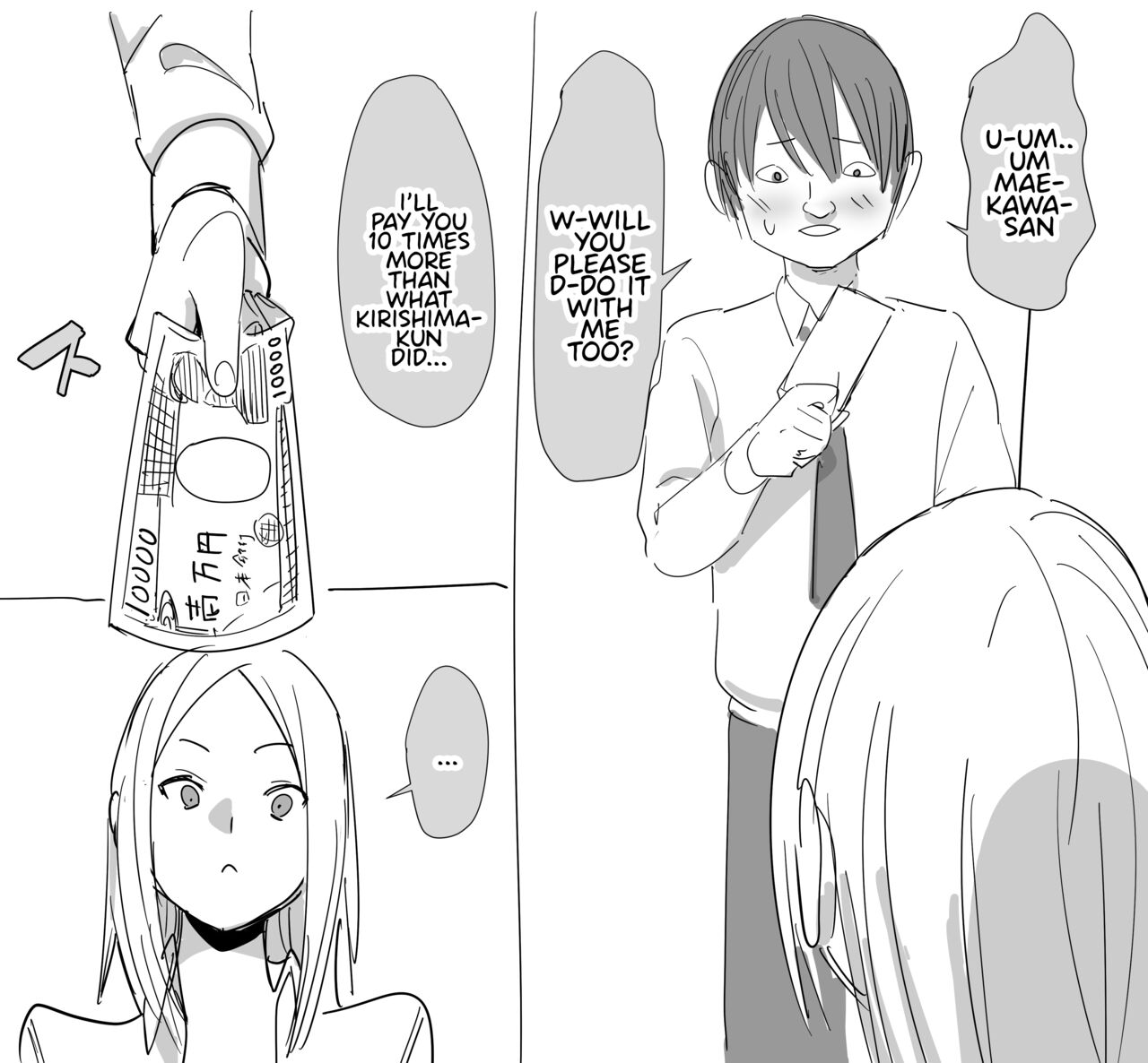 Kanashii | Sad page 4 full