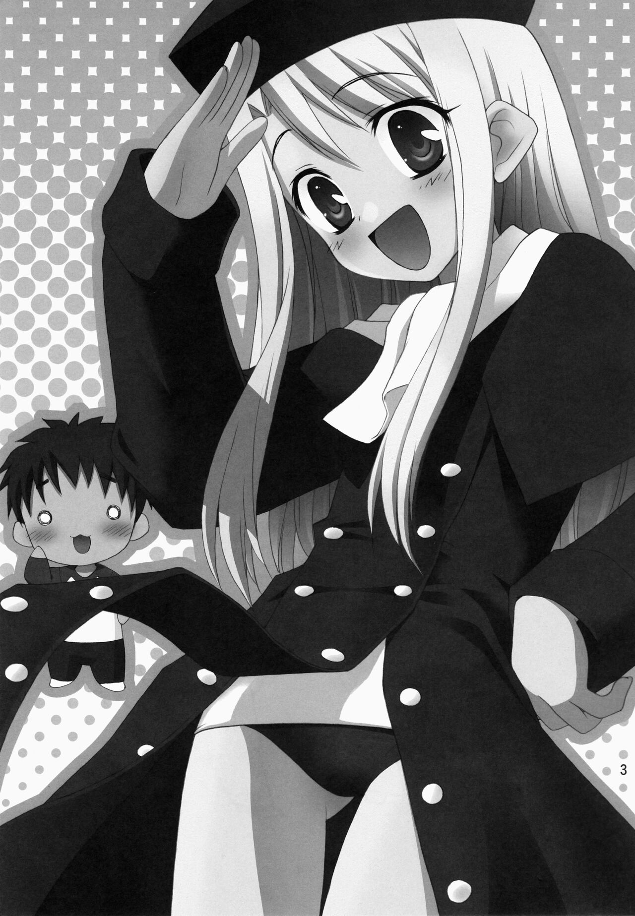 Neko Wa Kotatsu De page 3 full