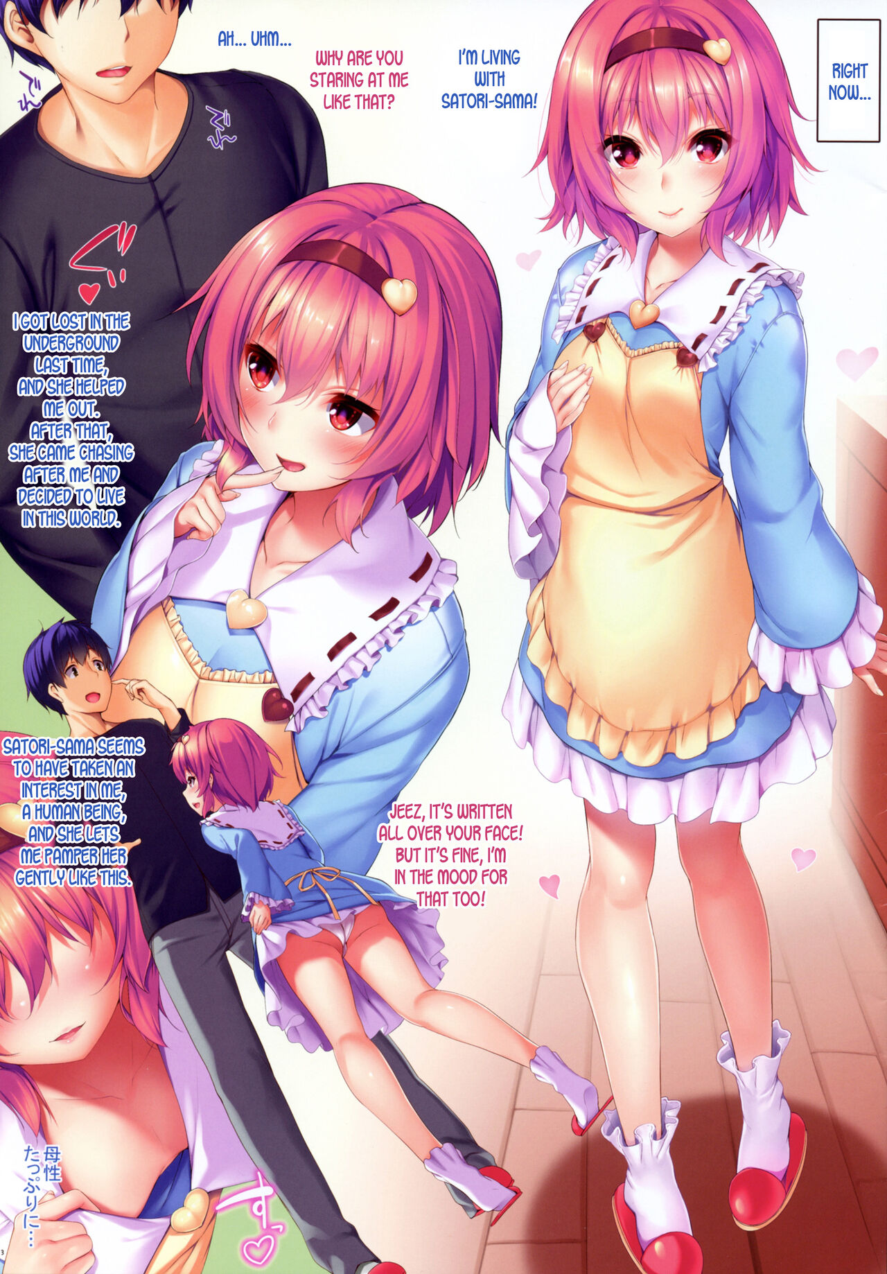 Satori-sama ni Amaete Daite page 2 full