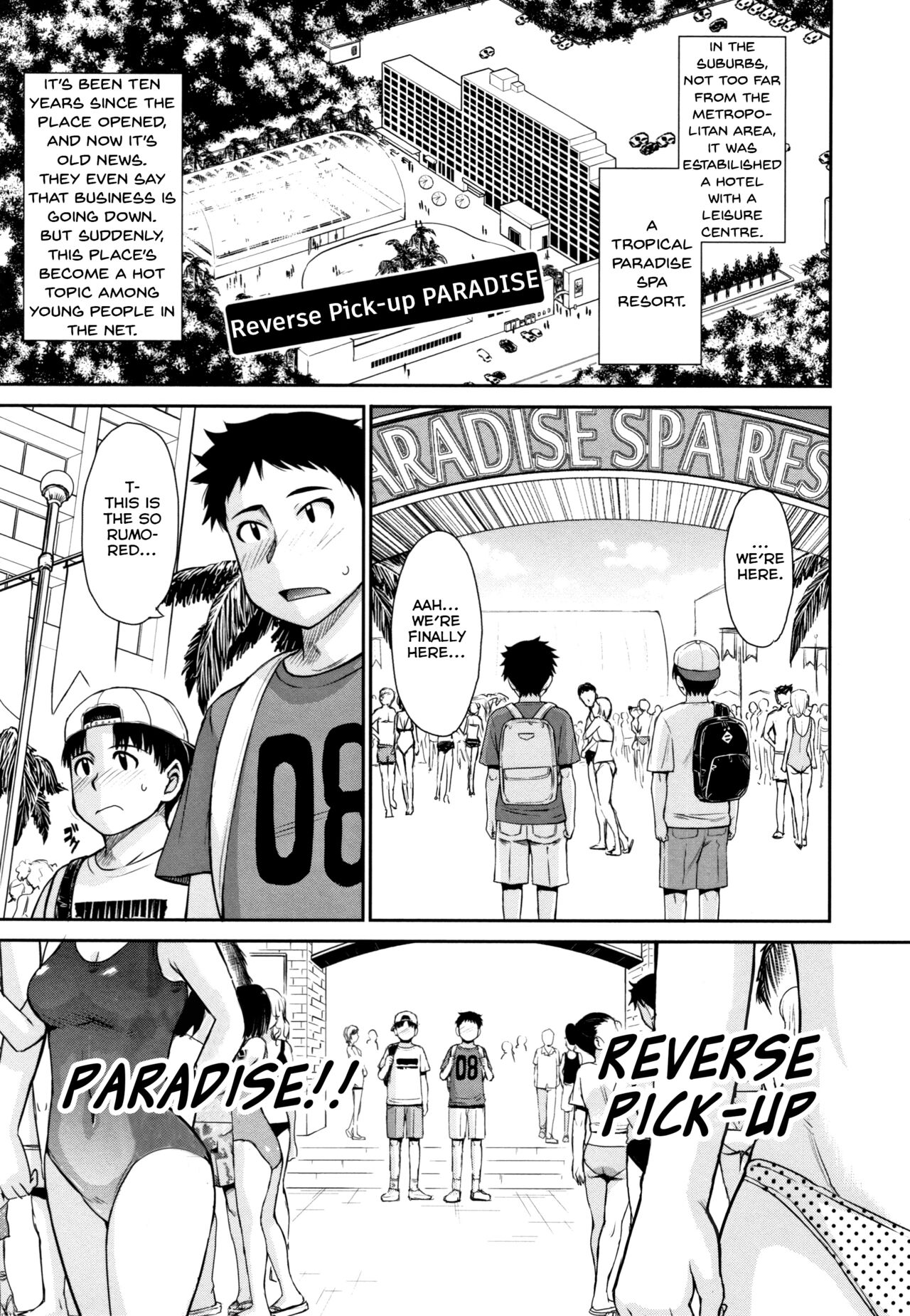Gyakunan PARADISE | Reverse Pick-up PARADISE page 1 full