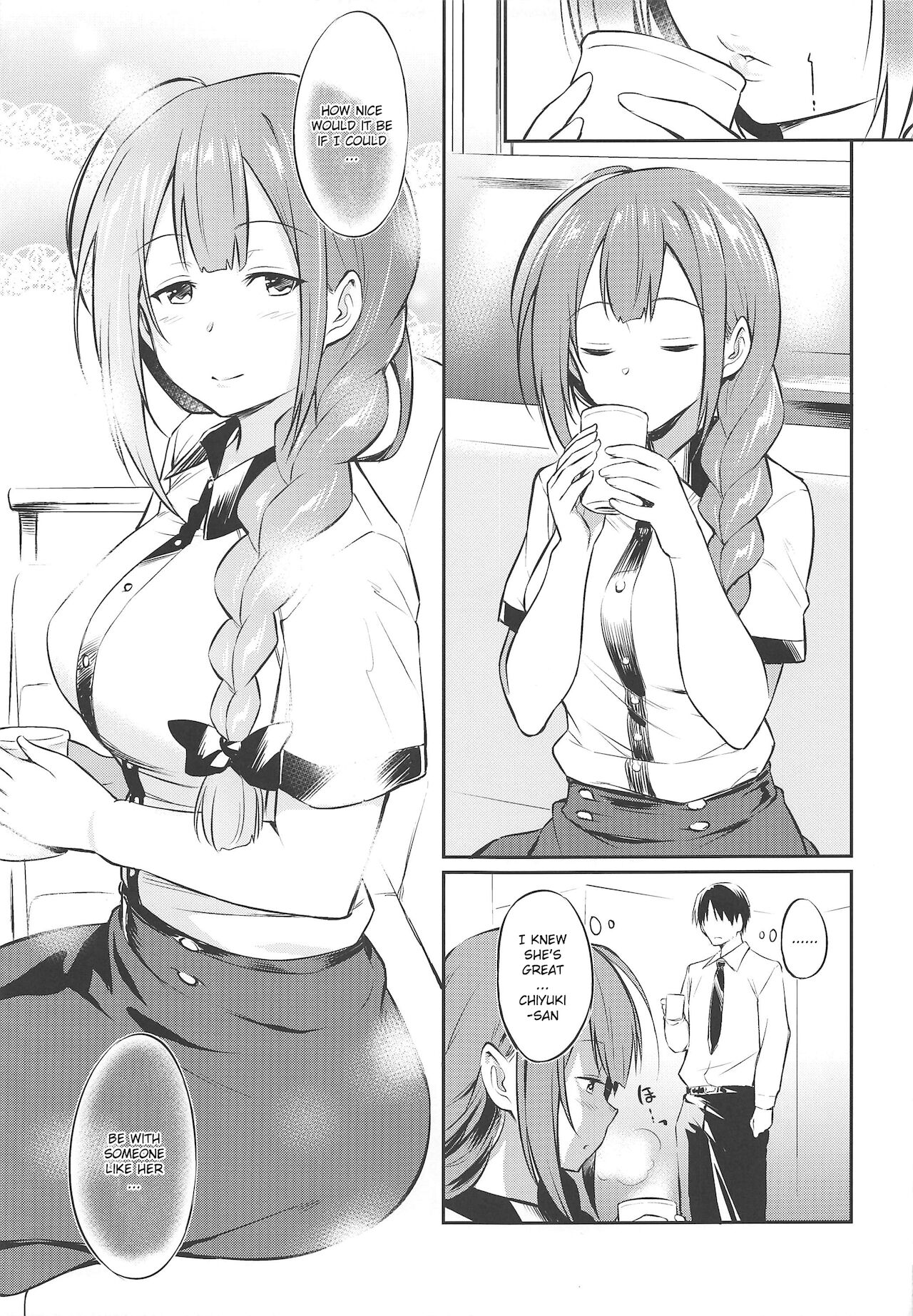 Chiyuki-san no Saimin Appli page 4 full