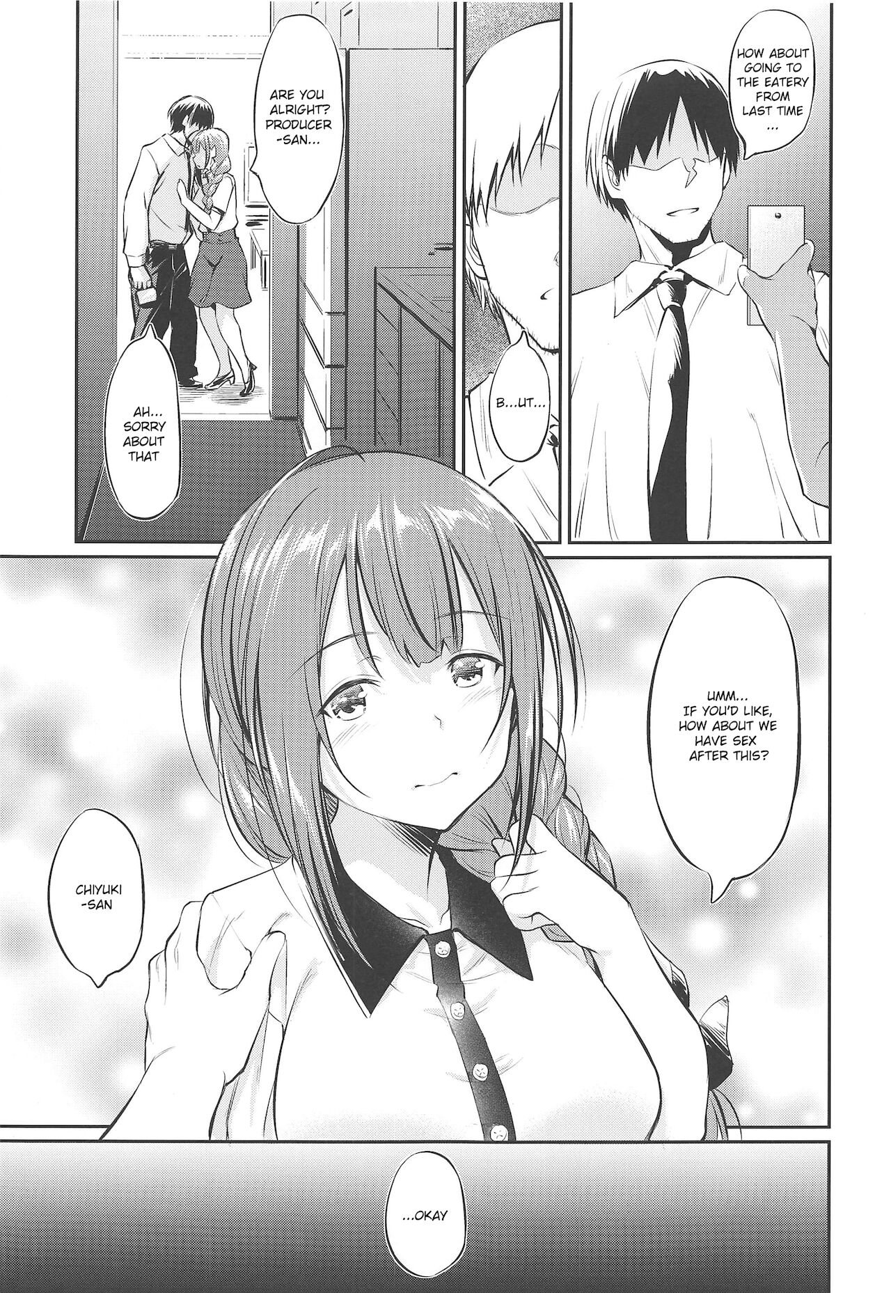 Chiyuki-san no Saimin Appli page 6 full