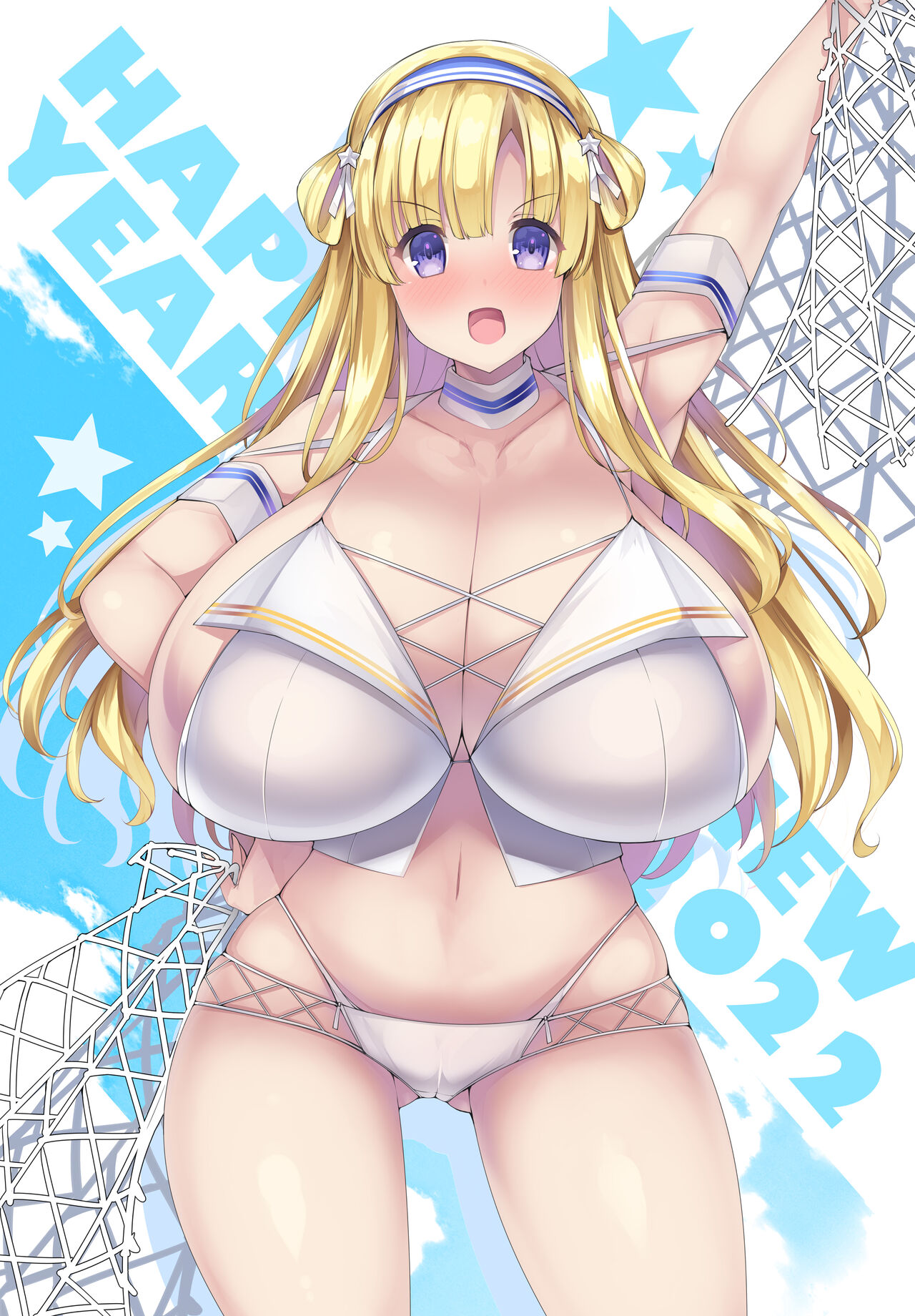 Umi no Tawawa Hon Kaigaikan page 2 full