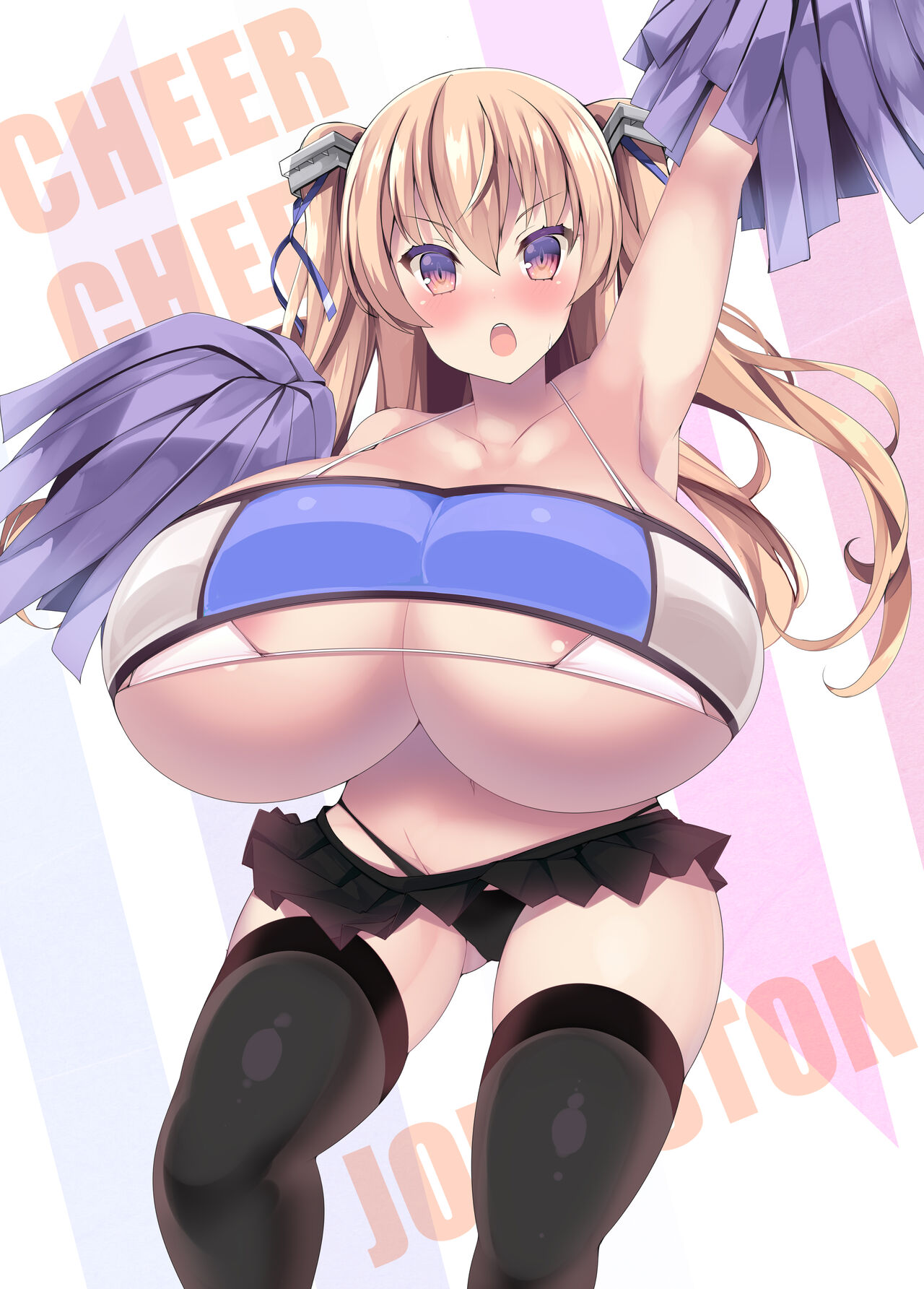 Umi no Tawawa Hon Kaigaikan page 4 full