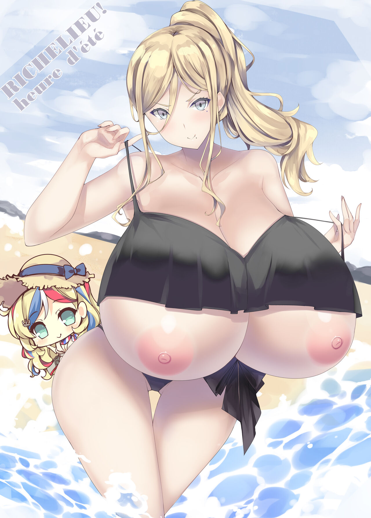 Umi no Tawawa Hon Kaigaikan page 9 full