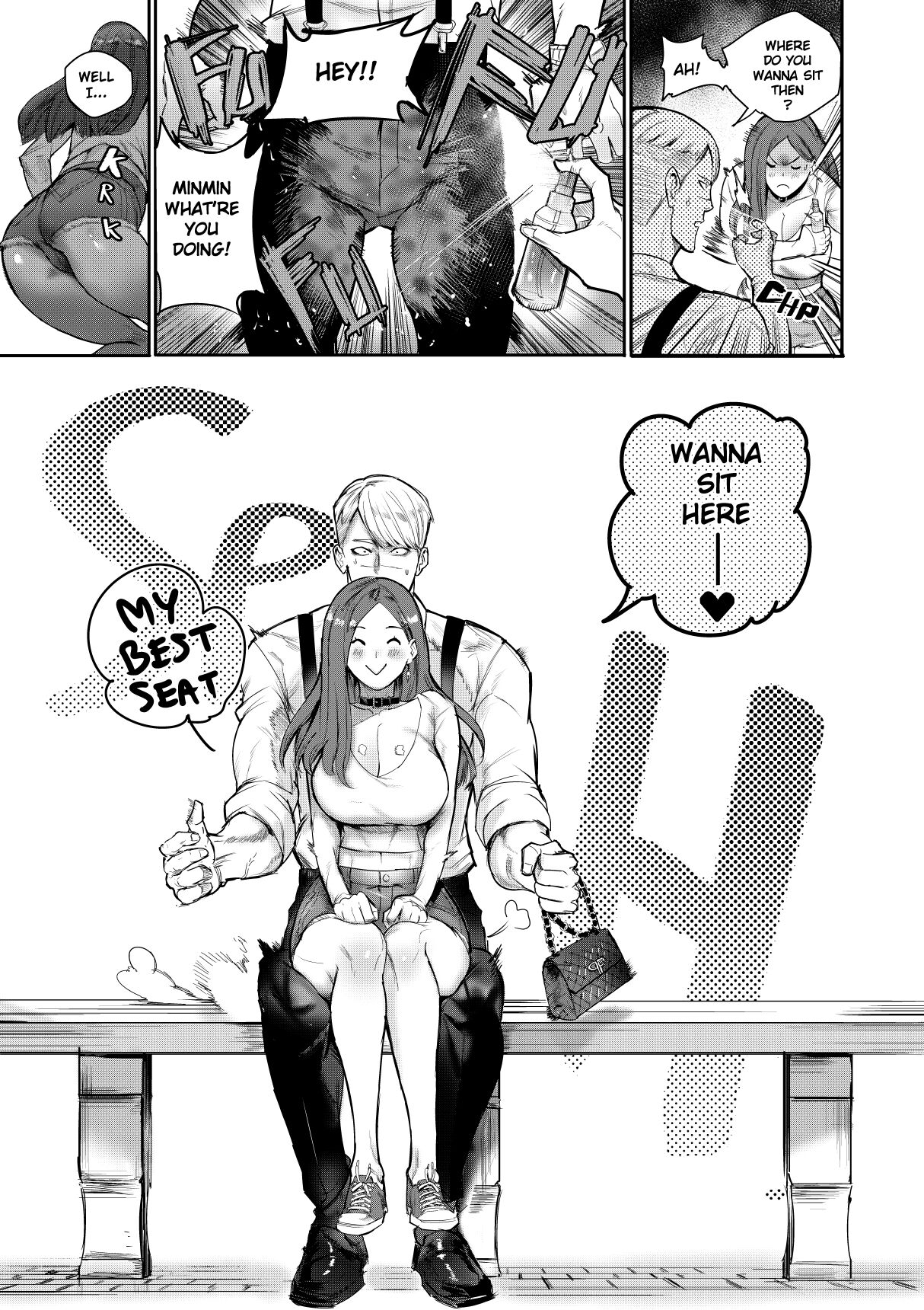 My best seat page 3 full