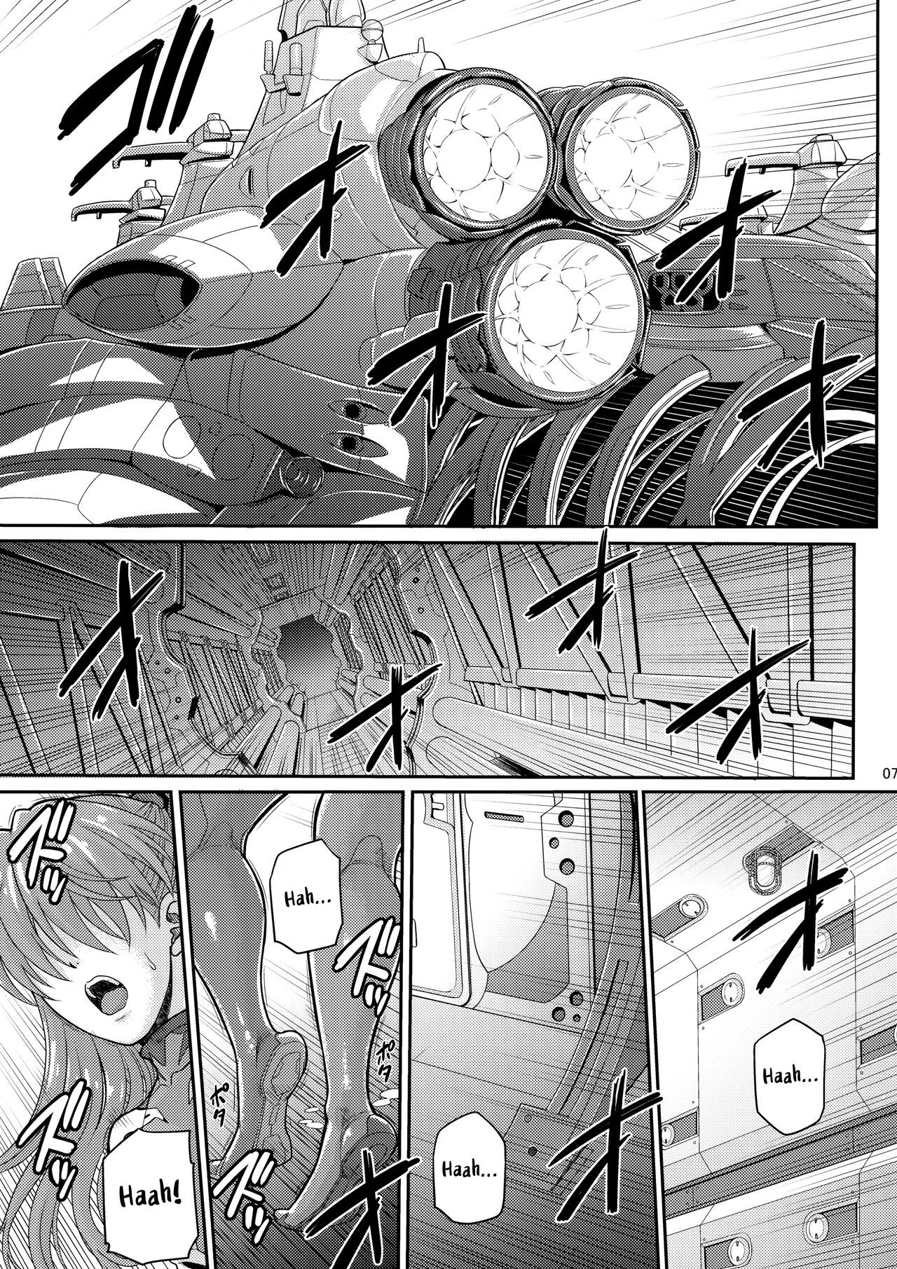 Yakusoku no Basho de... -Kondaku no Sekaisen- page 6 full