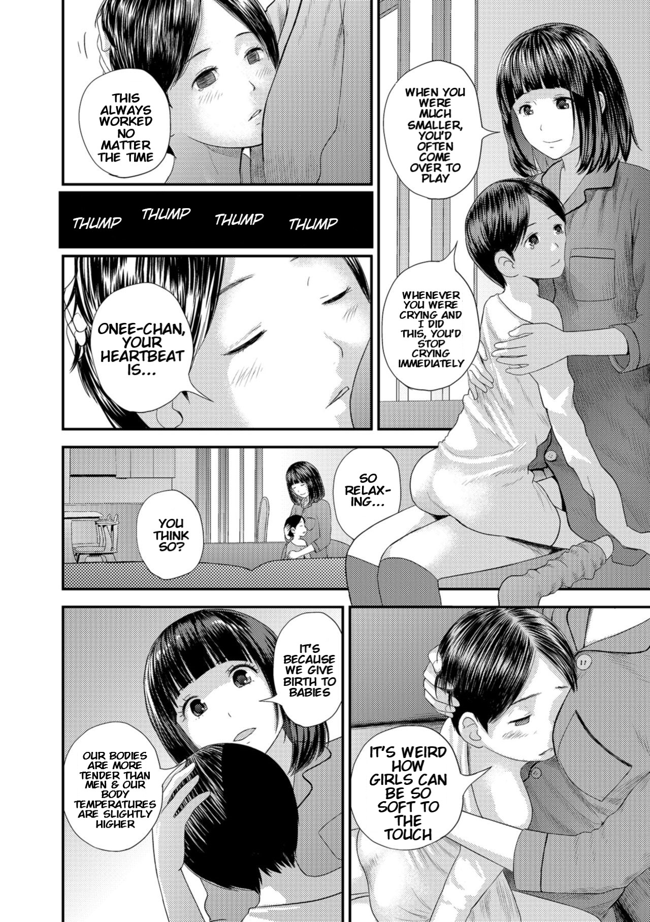 Pokochin Kara Kafun page 6 full