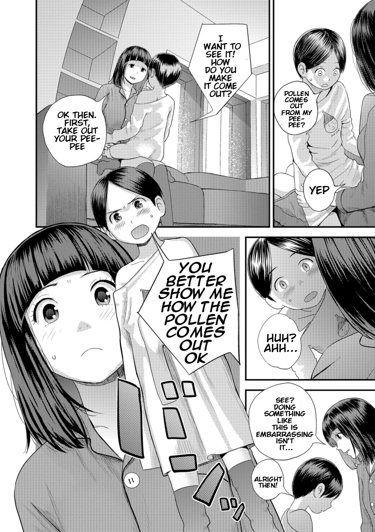 Pokochin Kara Kafun page 8 full