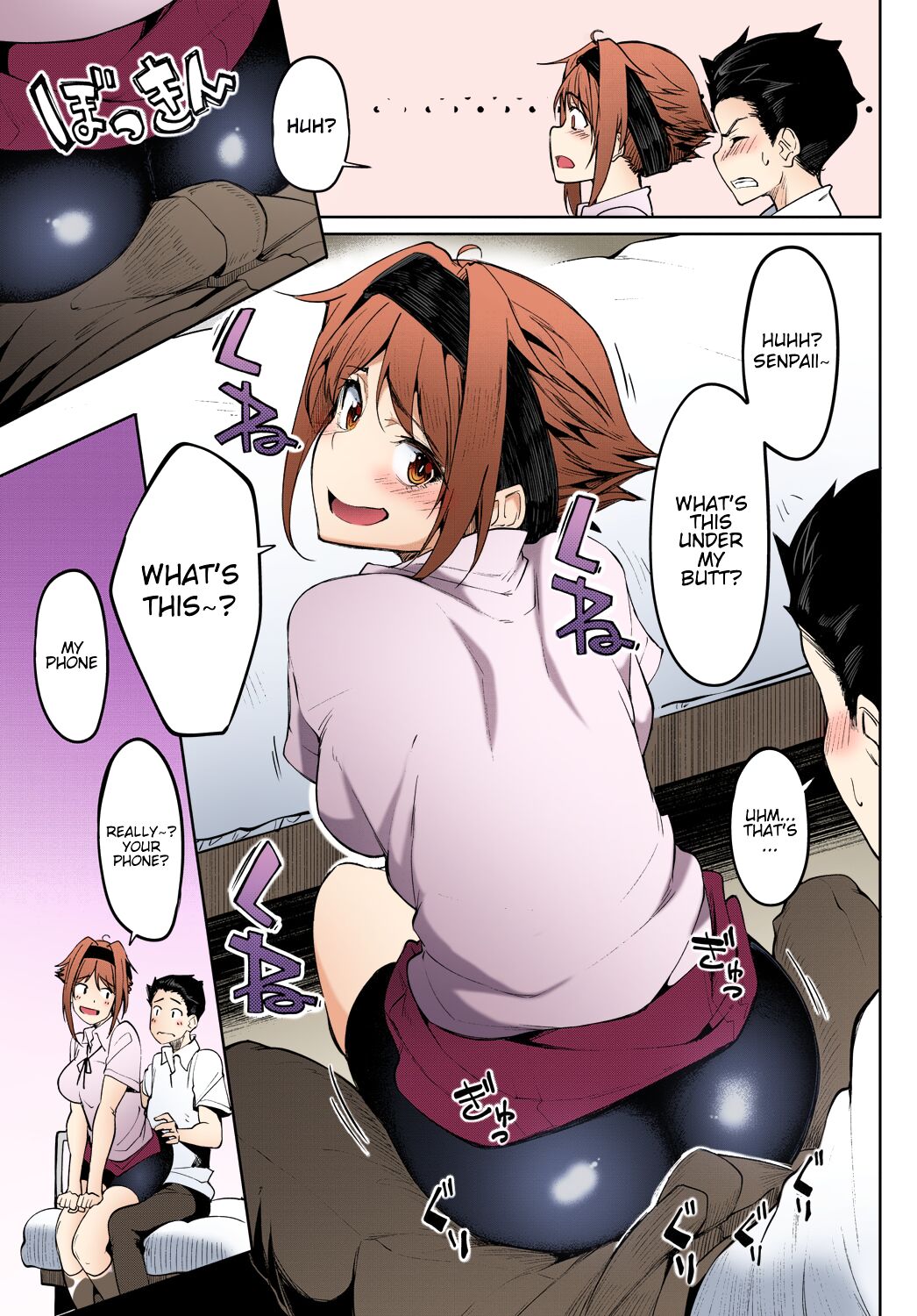 Dendenden Bu page 9 full