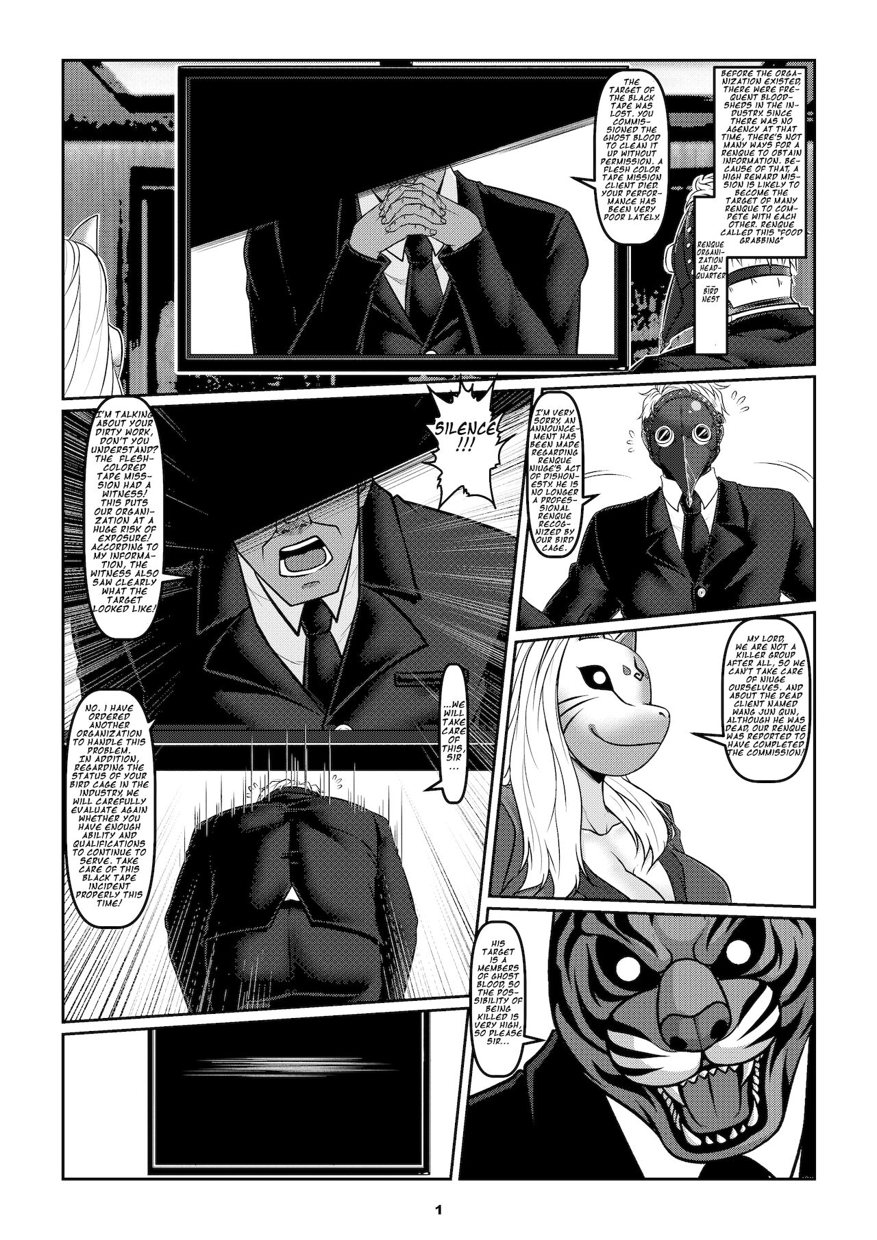 Sparrow 04 page 4 full