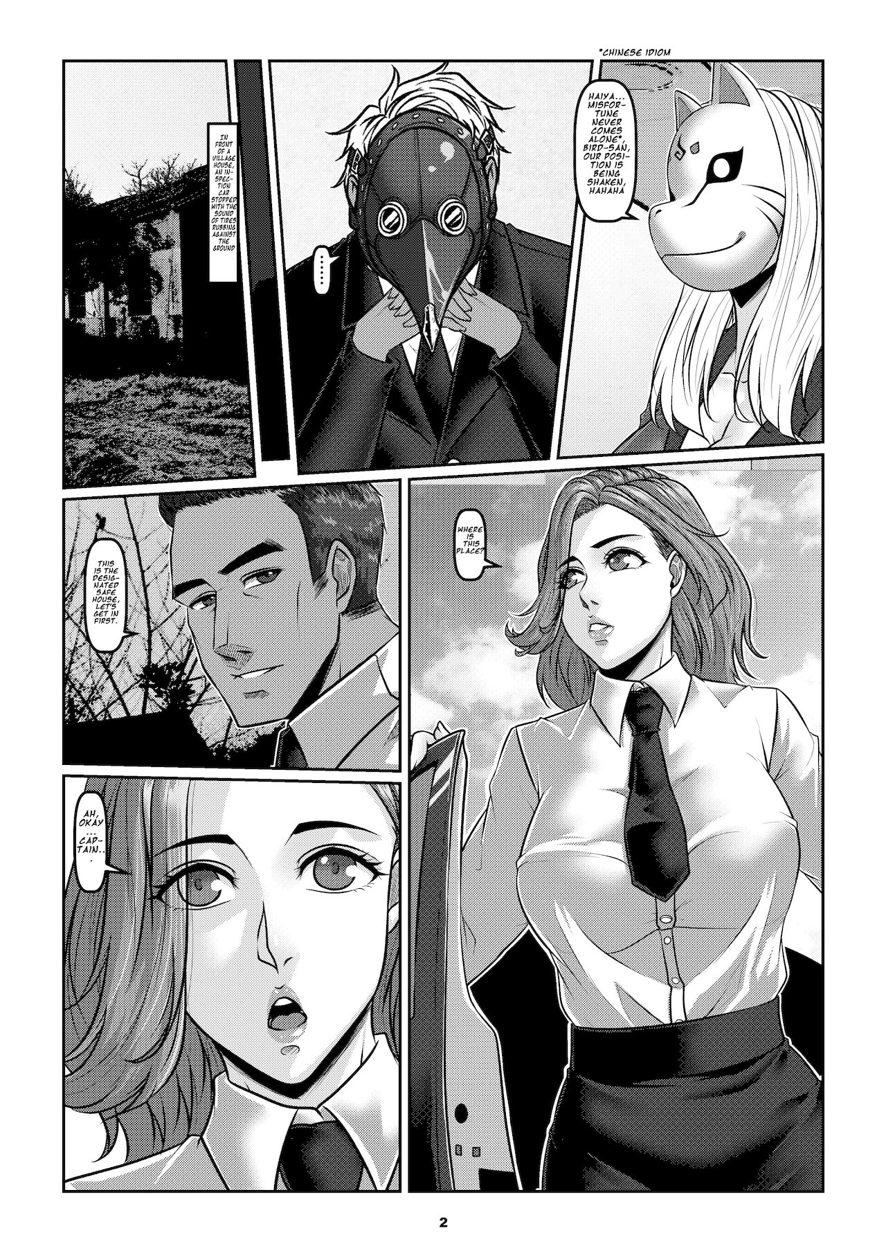 Sparrow 04 page 5 full