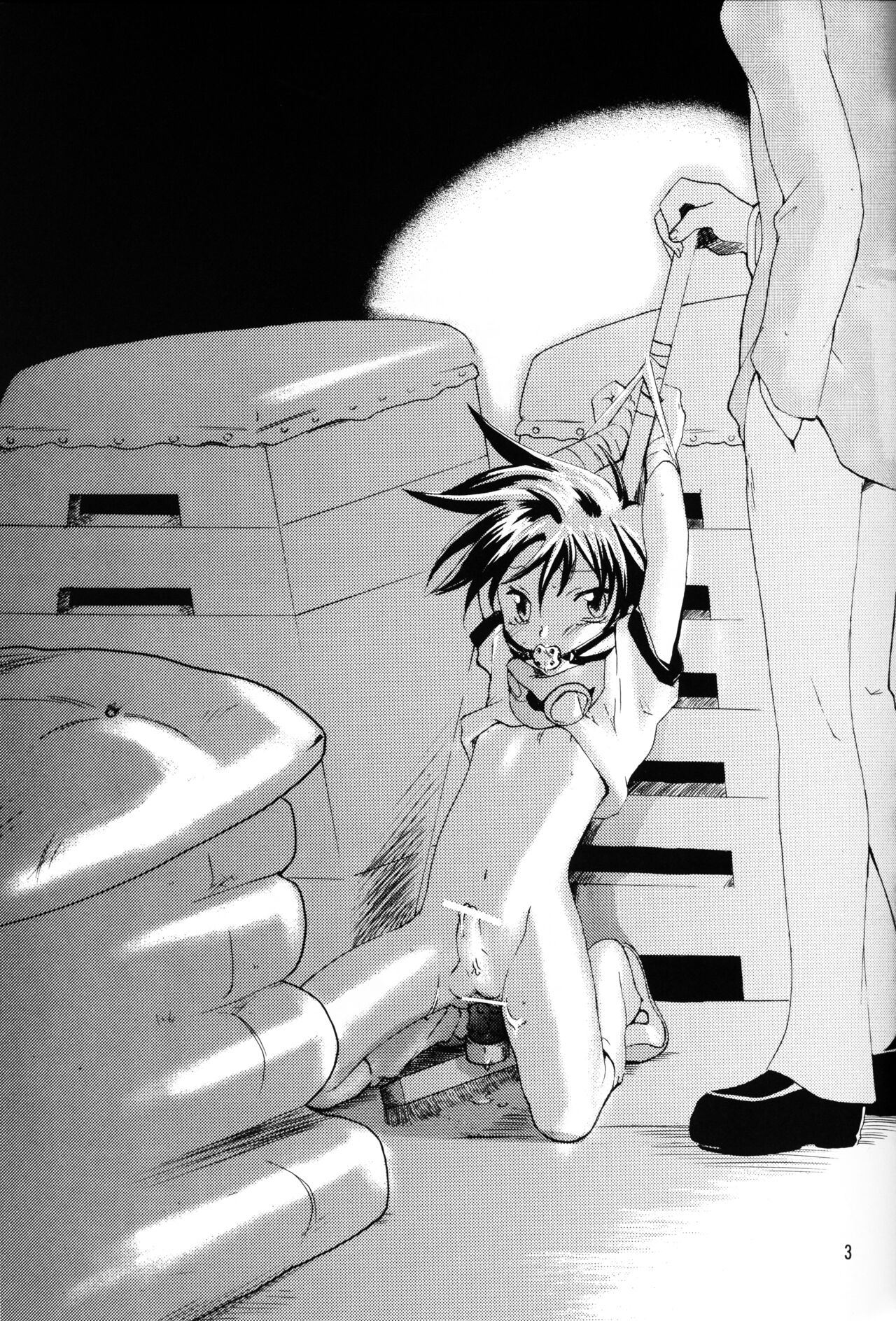 Alkaloid sex page 3 full