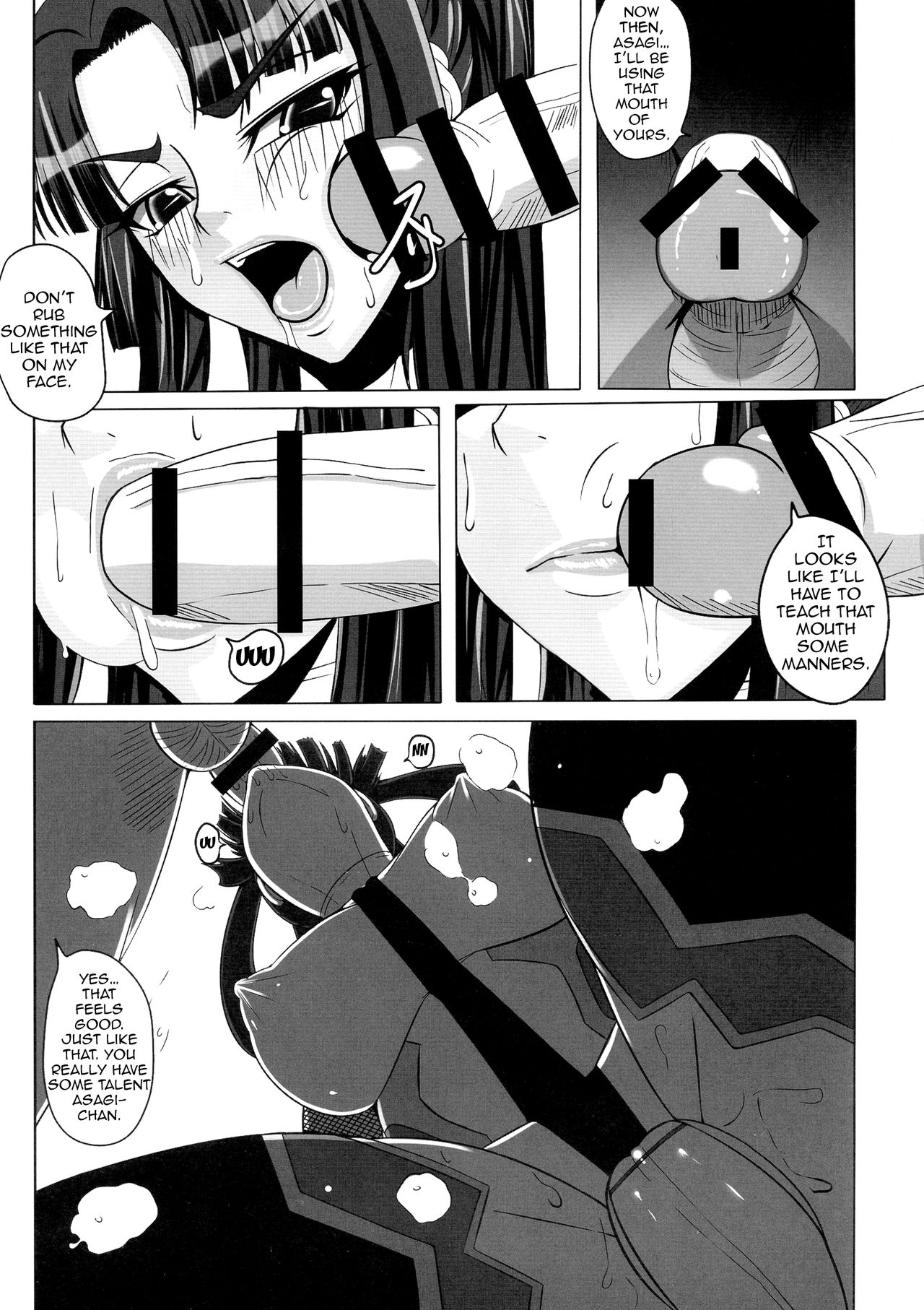 Yami ni Otsu Kunoichi-tachi Second | We Kunoichi Fell Into Darkness Second page 10 full