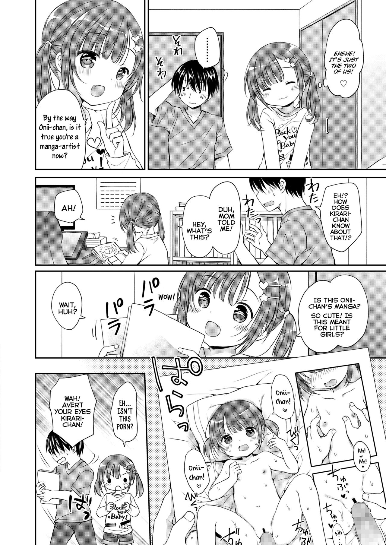 KawaErorikko ni Aorarete | Getting Riled Up By A Cute-Erotic-Loli page 2 full