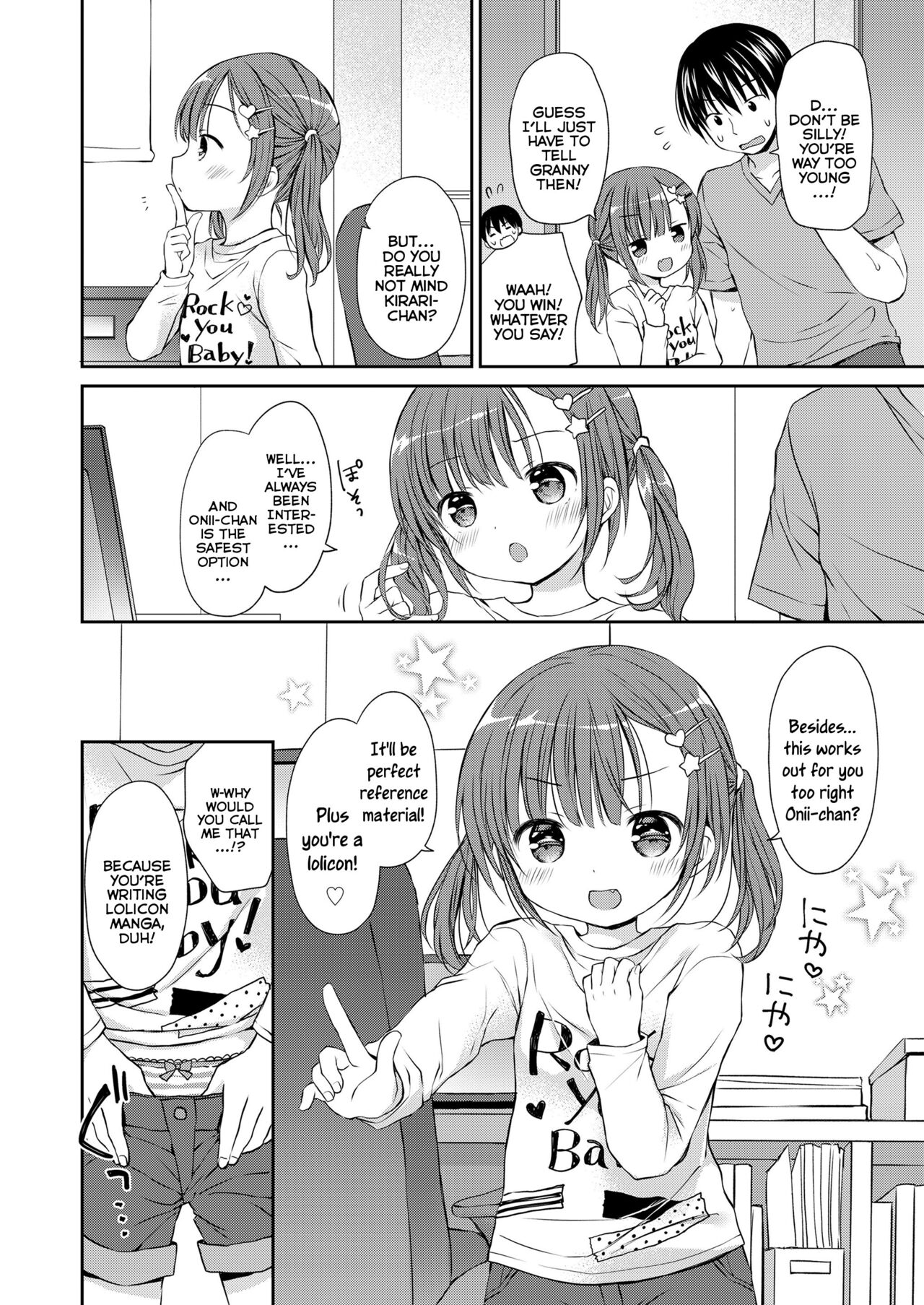 KawaErorikko ni Aorarete | Getting Riled Up By A Cute-Erotic-Loli page 4 full