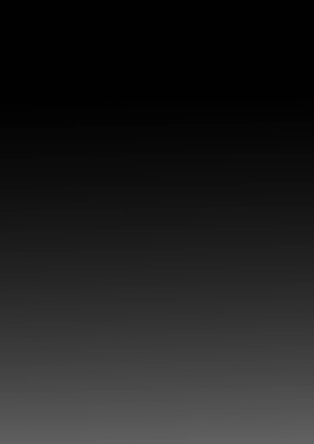 Super Smash Bros. Brawl page 4 full