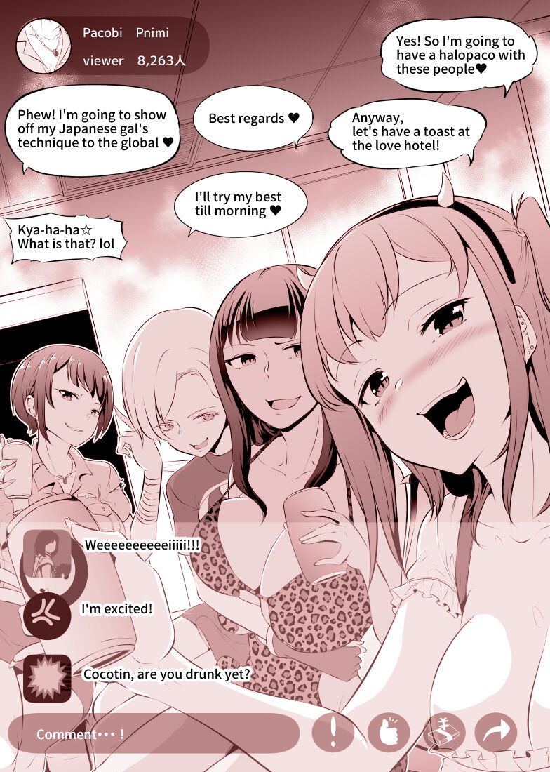 Halloween wa Futanari Gaikokujin to page 3 full