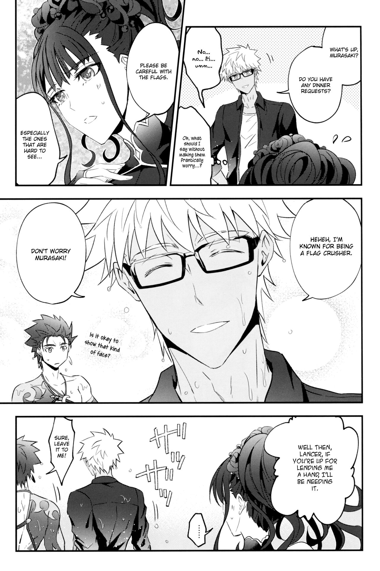 RestTime Sunrise page 7 full