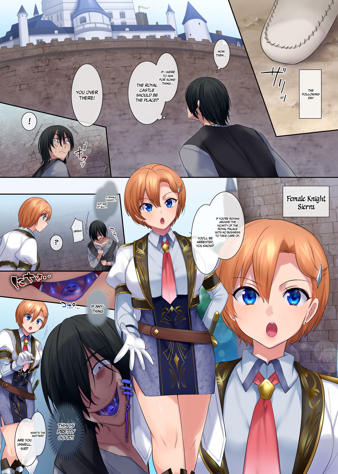 Kuchi Utsushi no Sandatsusya | The Mouth-to-Mouth Usurper page 5 full