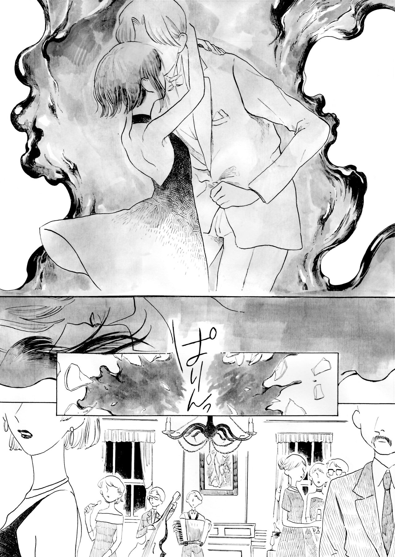 Day Lily page 6 full