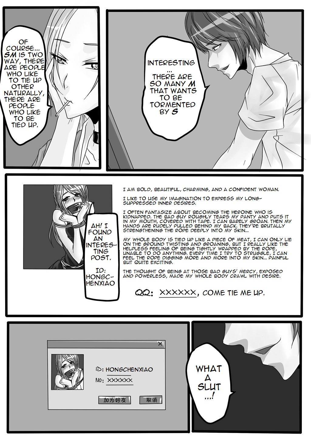 Bondage Note 3 page 8 full