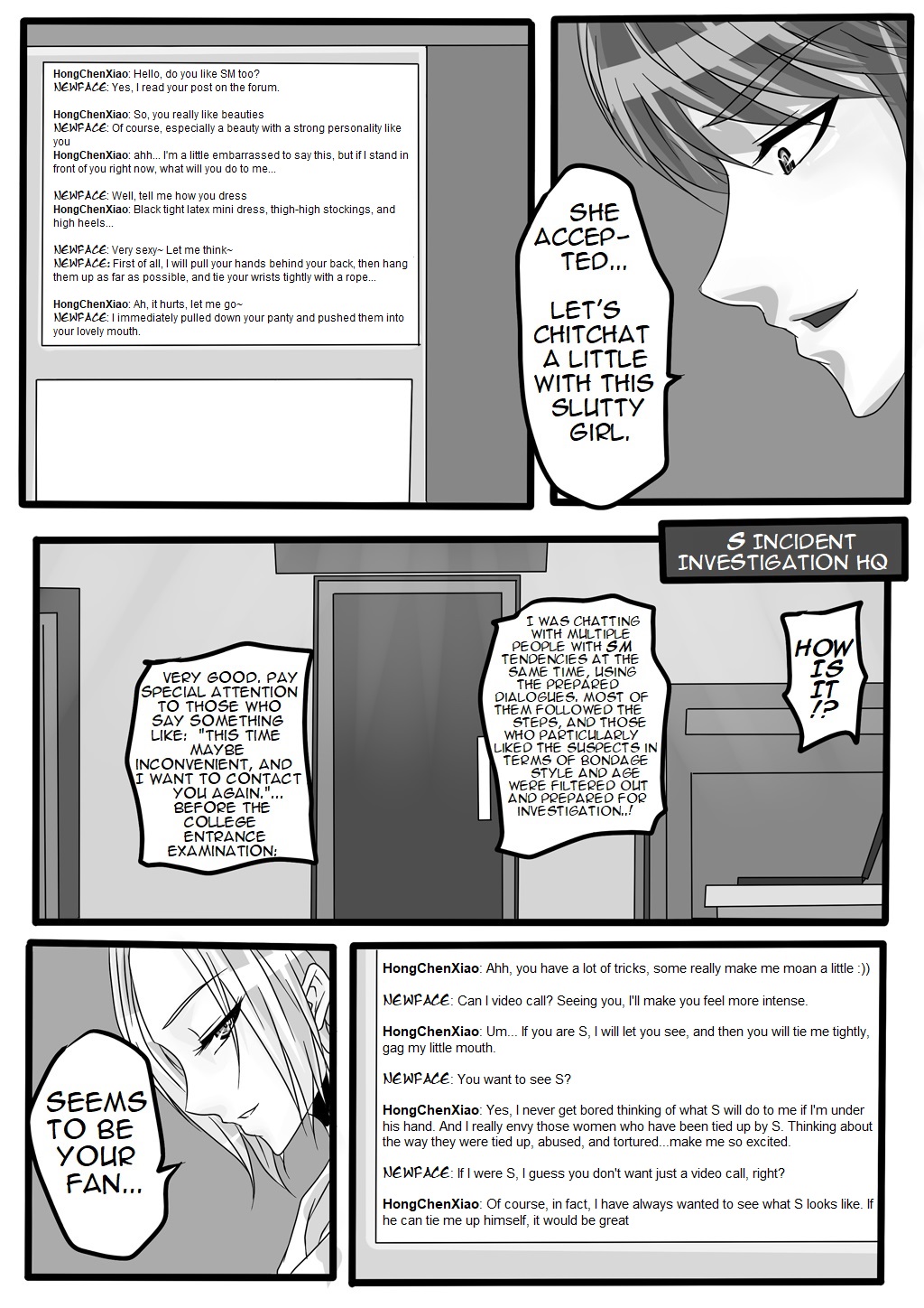 Bondage Note 3 page 9 full