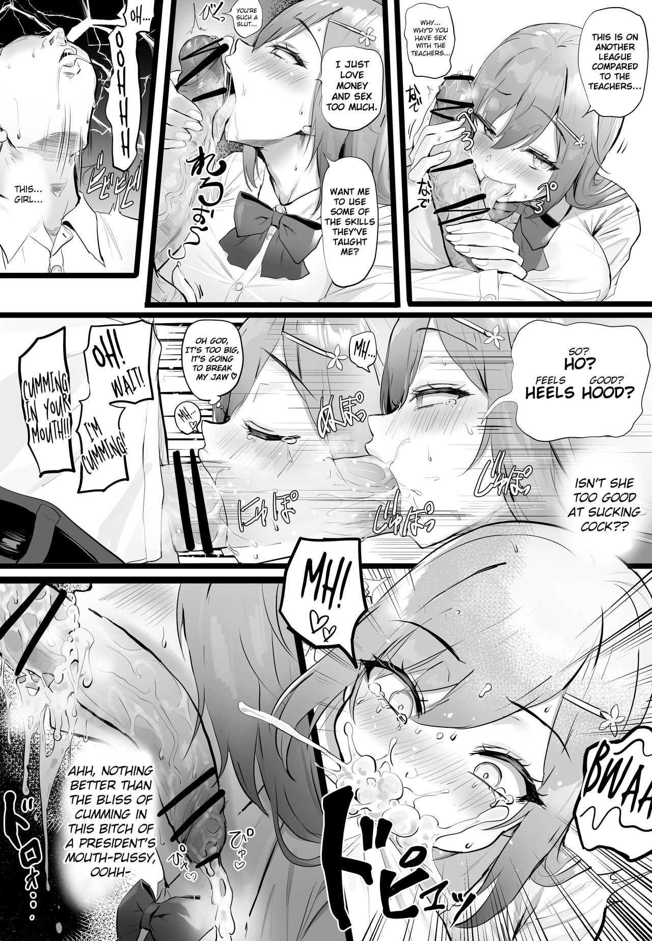 Chin Kusa Otoko vs Kusai Fetish Sakurai-senpai no Atsuki Seishun Monogatari | Smelly-dick boy vs smell-fetish Sakurai-senpai page 4 full