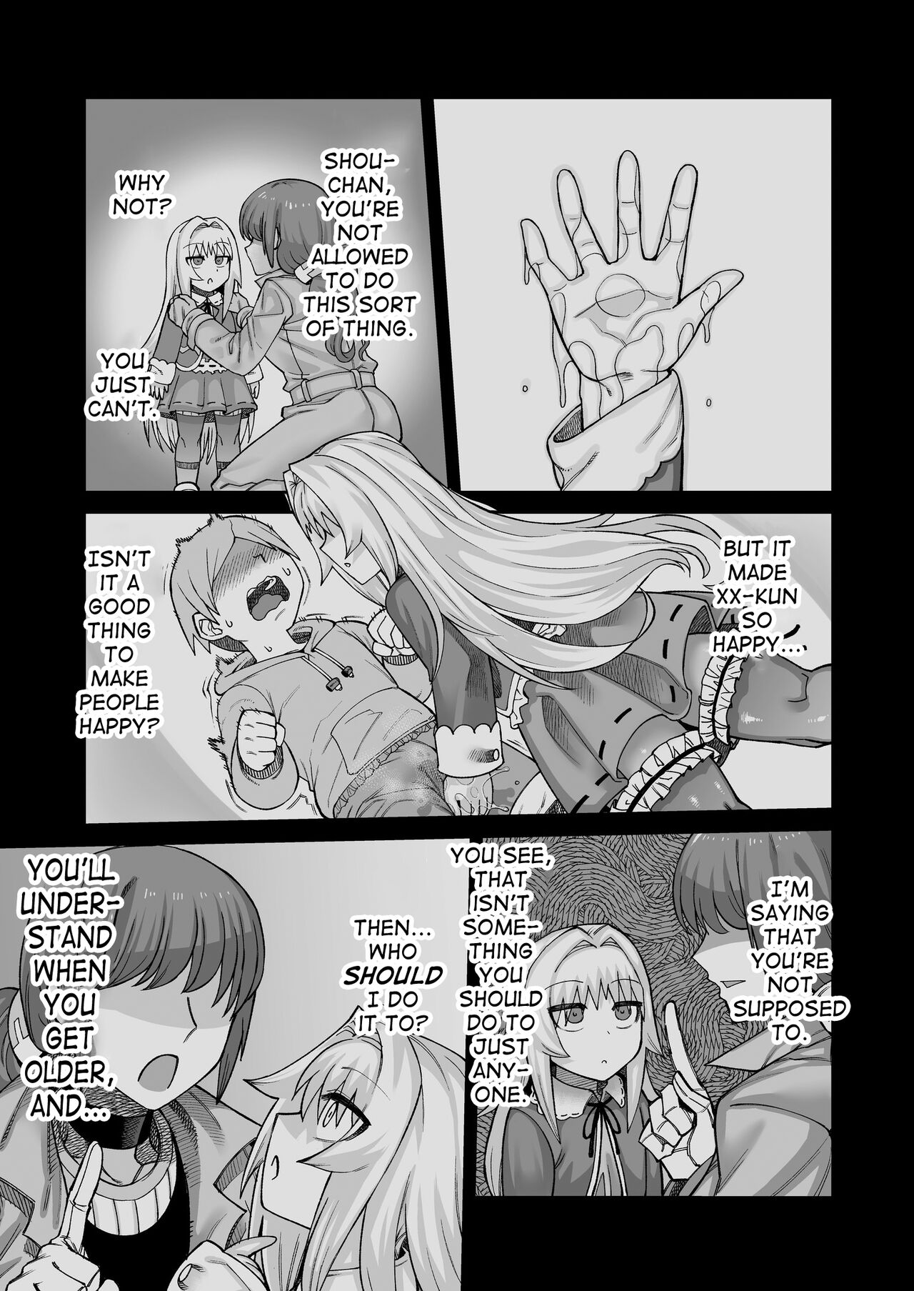 Riyuu wa Fumei daga Ecchi Shite Kureru Kouhai 2 page 2 full