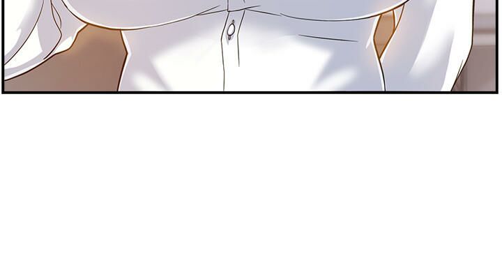 霸道主管要我IN page 6 full