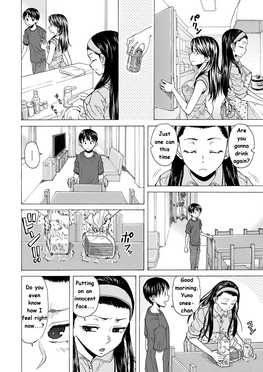 Itsuka no Sono Hi Made Ch. 2 page 2 full