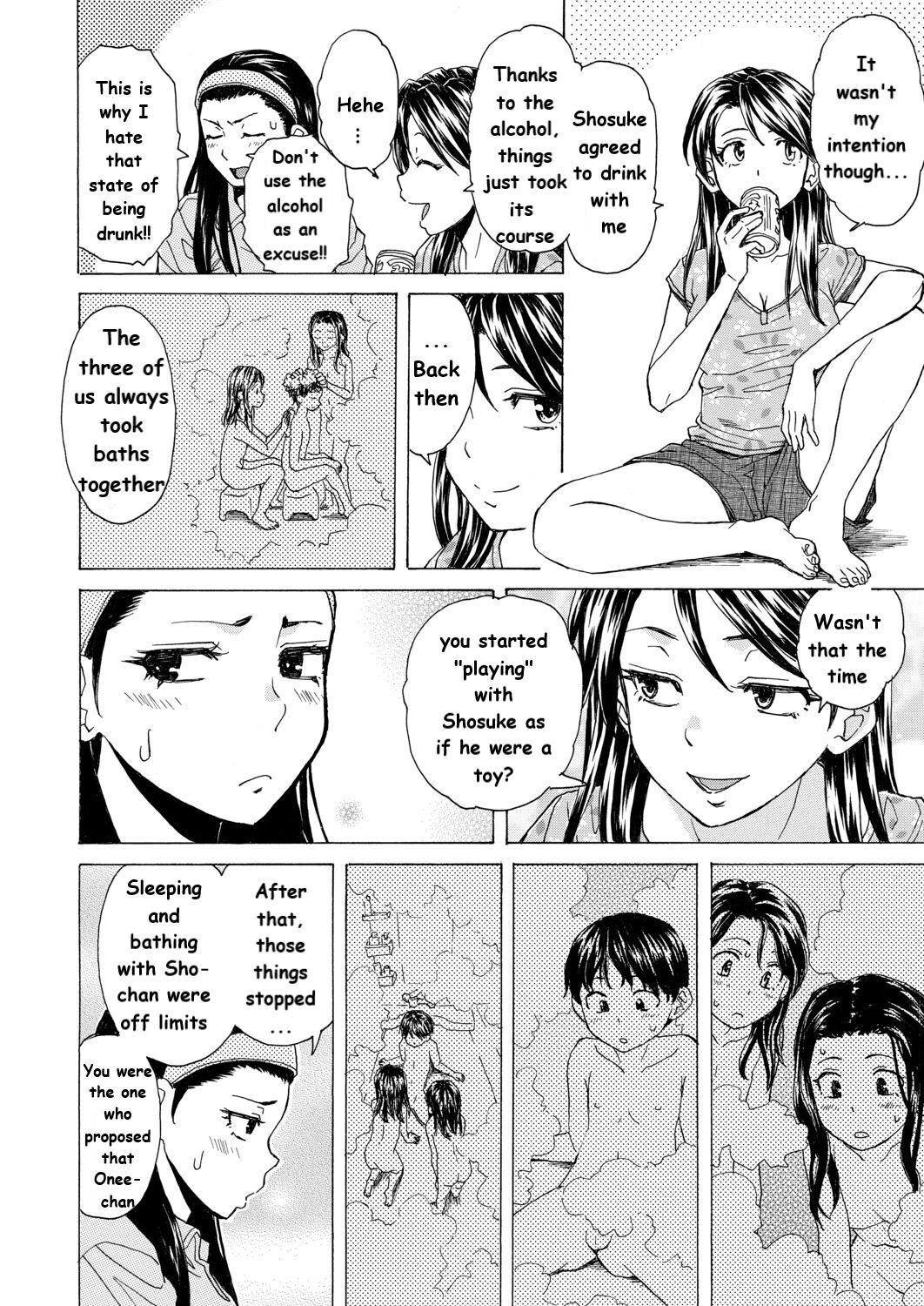 Itsuka no Sono Hi Made Ch. 2 page 4 full