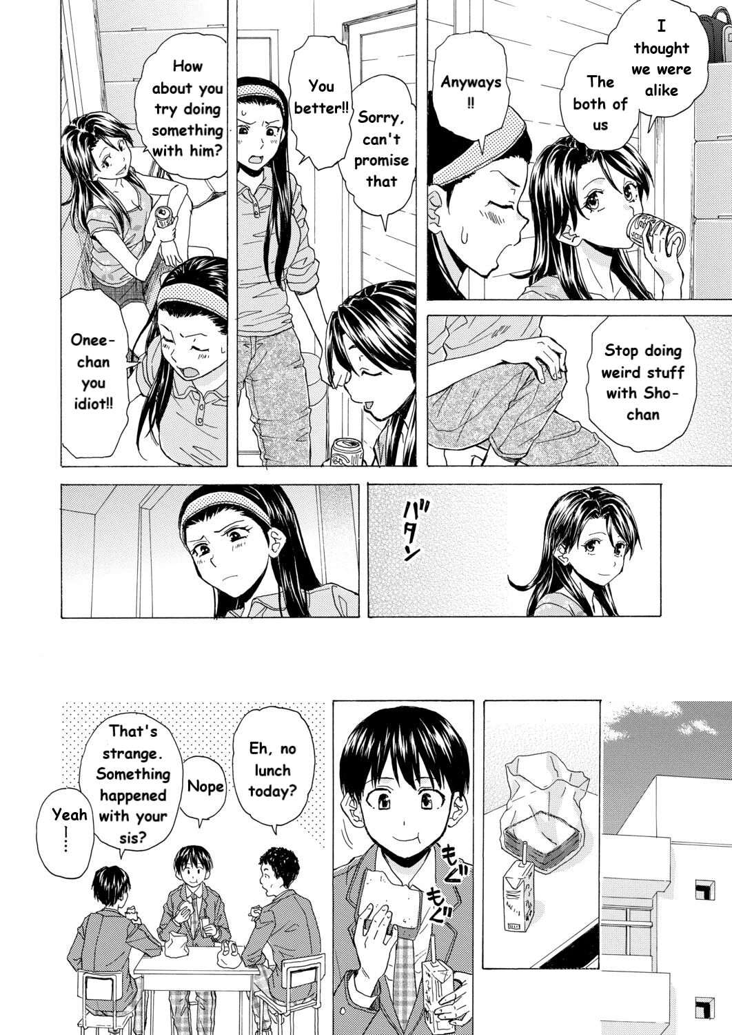 Itsuka no Sono Hi Made Ch. 2 page 6 full