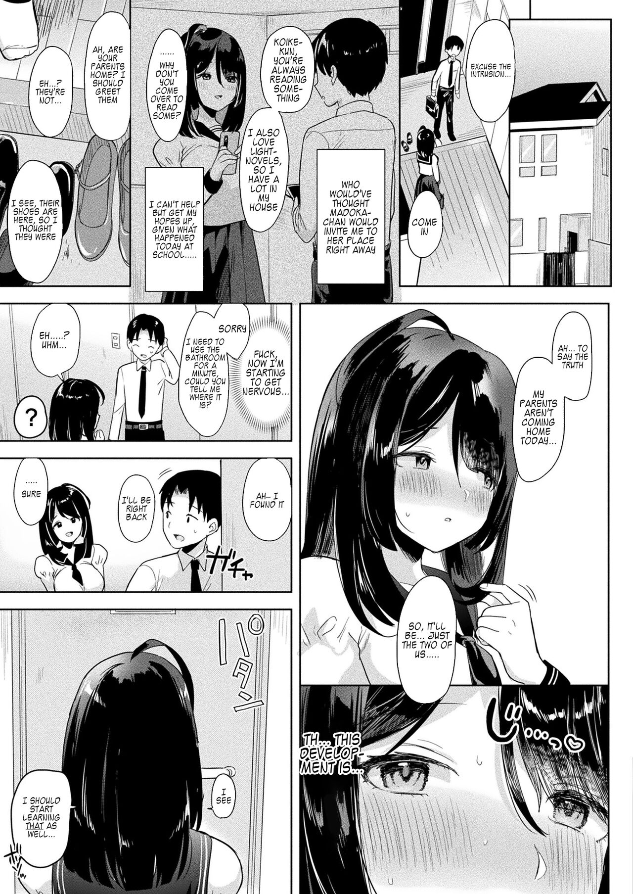 Neneki shoujo 1st chapter page 5 full