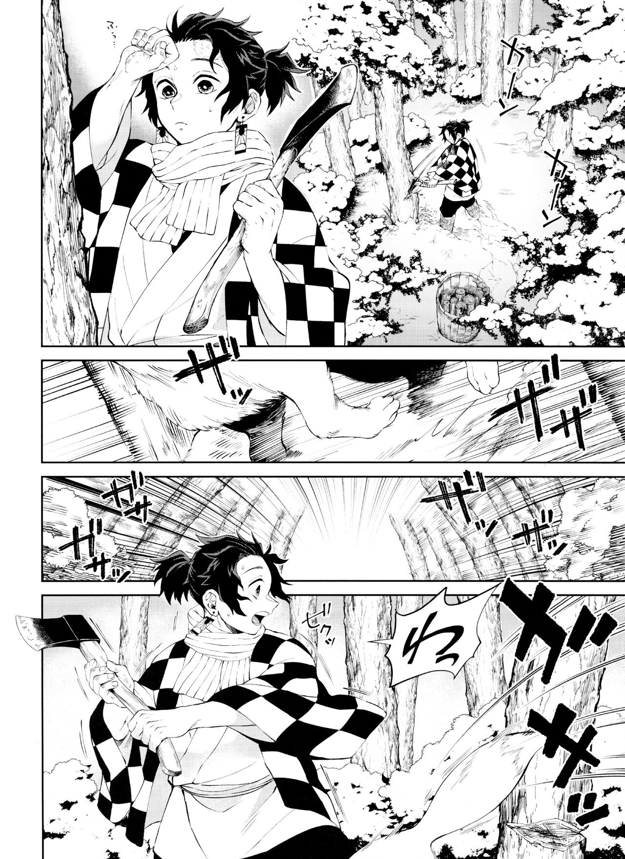 Kitsune Musubi 1 page 6 full