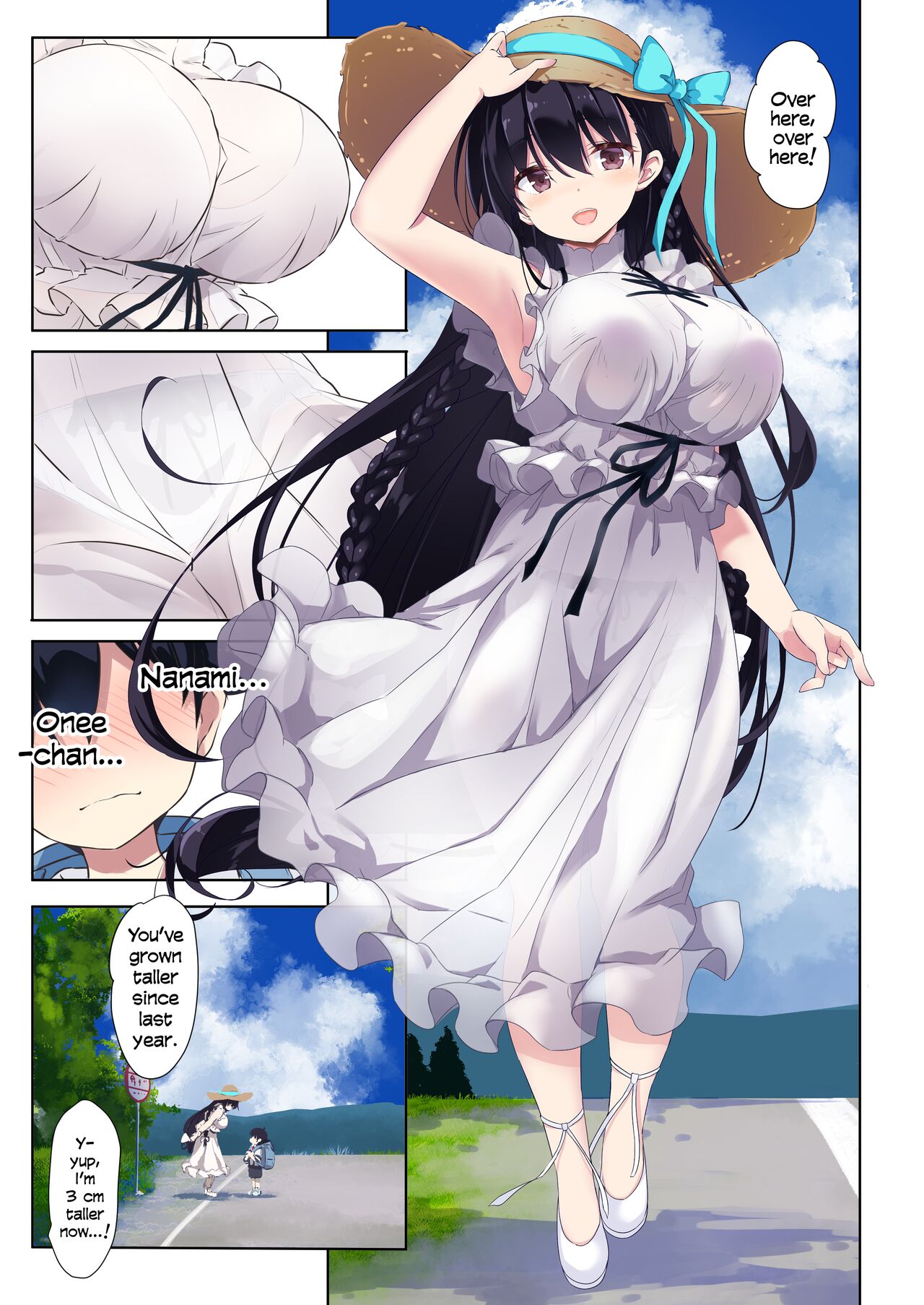 Ane Ito | Onee-san x Cousin page 4 full