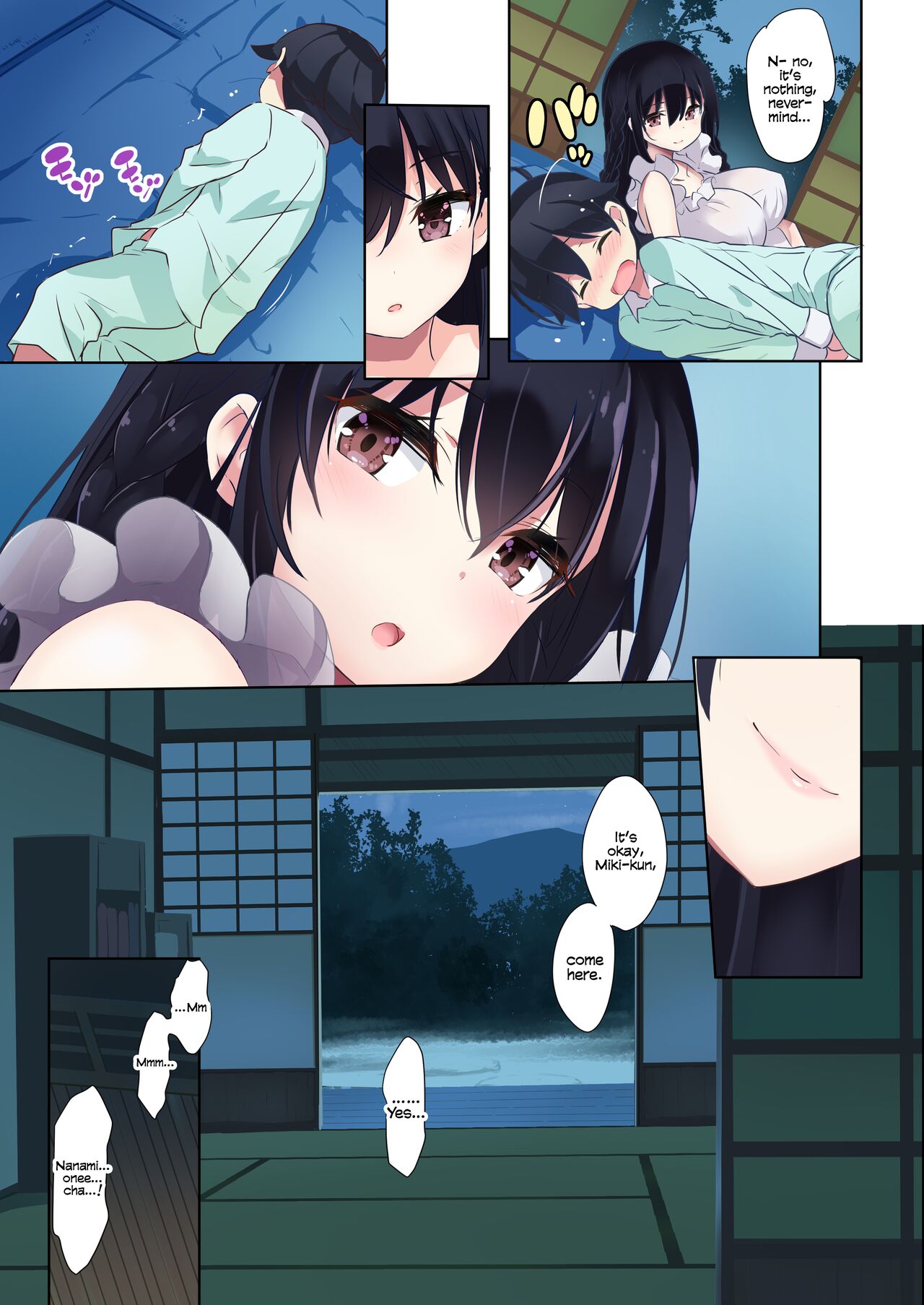 Ane Ito | Onee-san x Cousin page 8 full