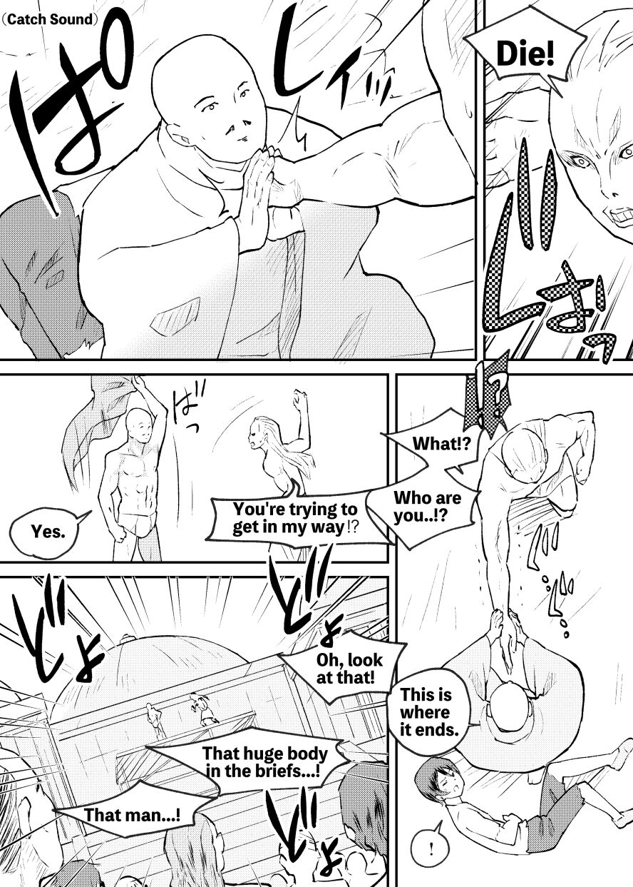 Tatakae! Lolicon Kaihougun | Fight! Lolicon Liberation Army page 10 full