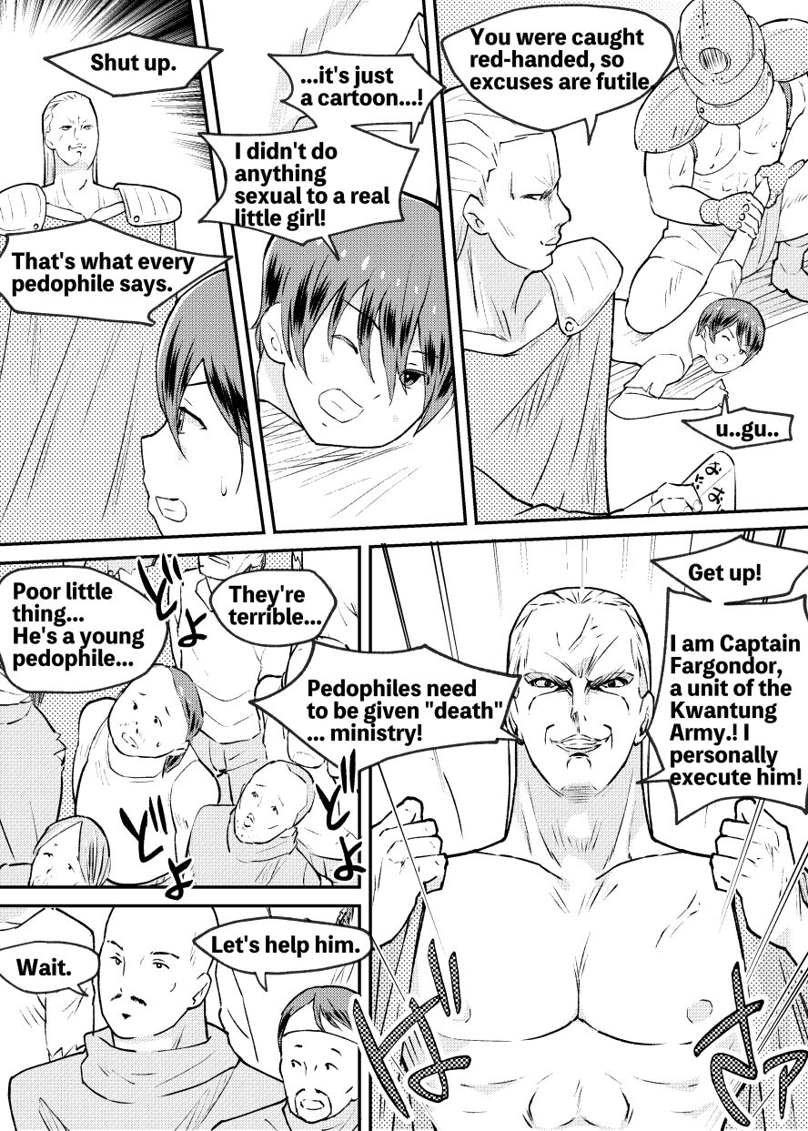 Tatakae! Lolicon Kaihougun | Fight! Lolicon Liberation Army page 7 full