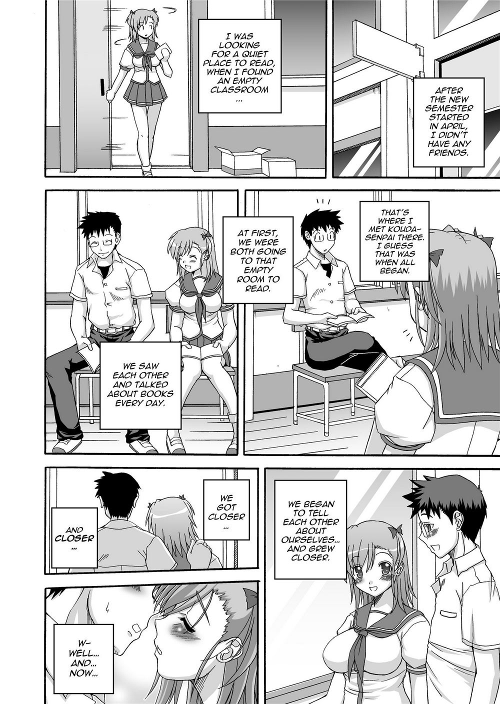 To Be Cute page 7 full