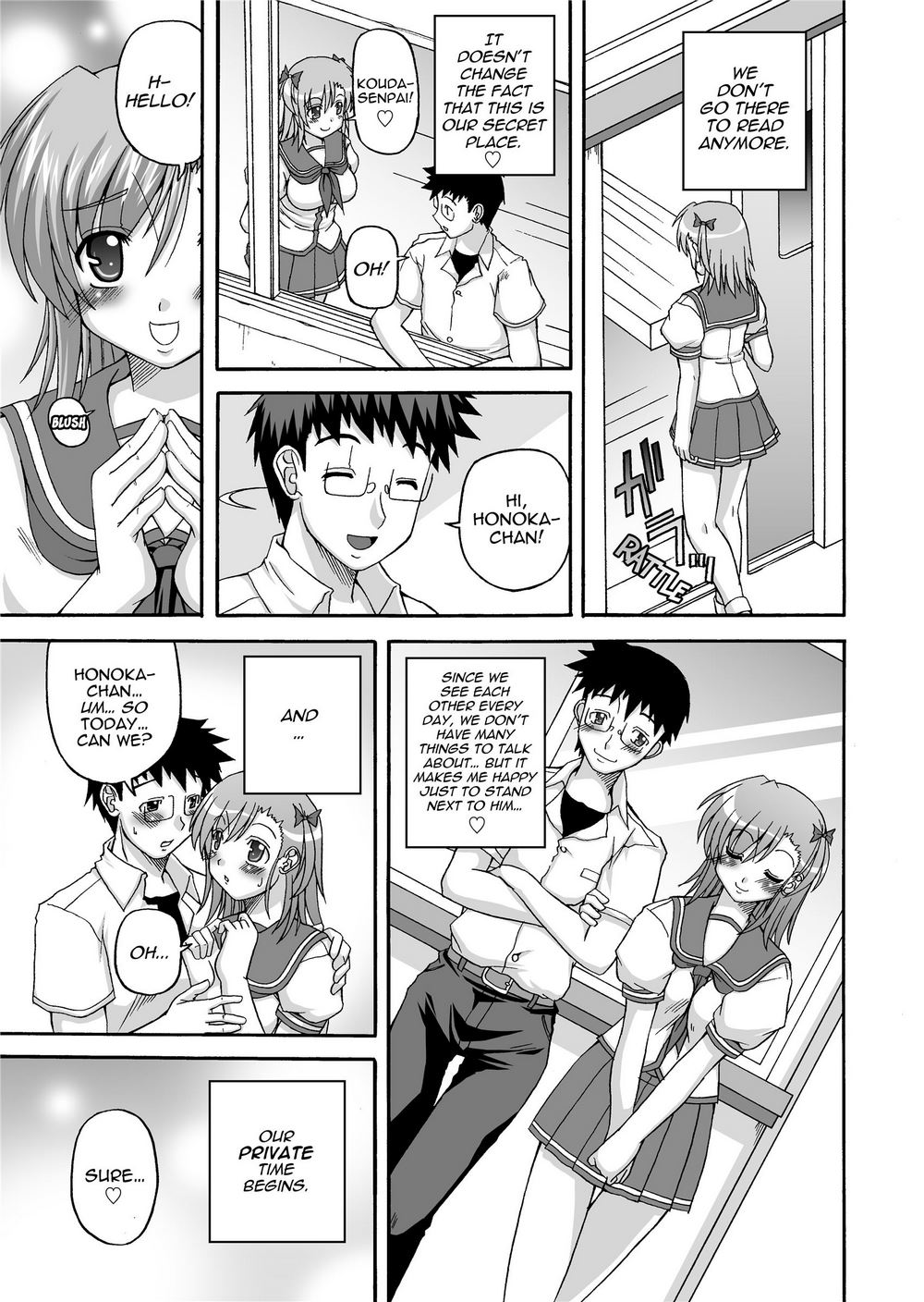 To Be Cute page 8 full